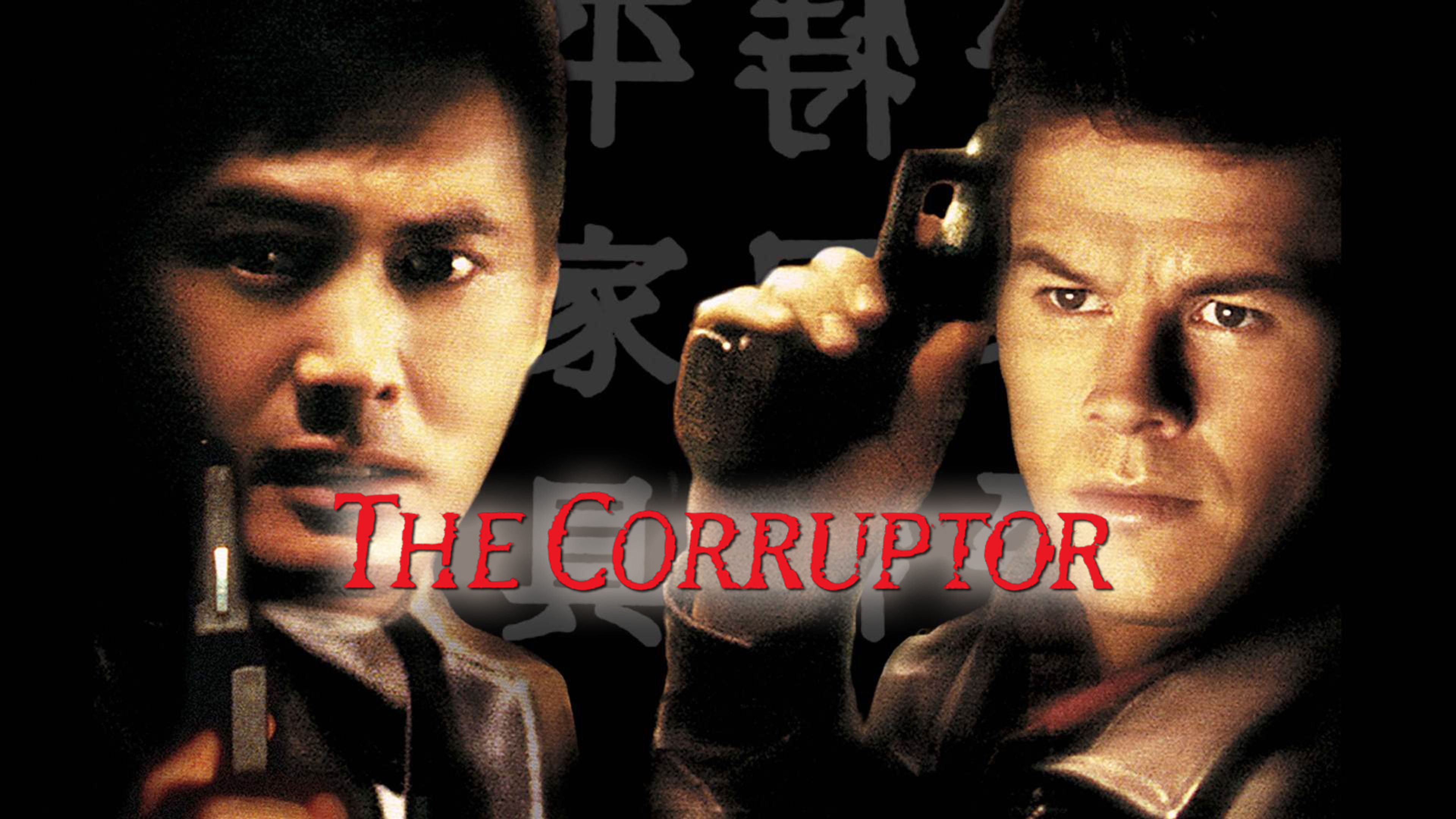 The Corruptor