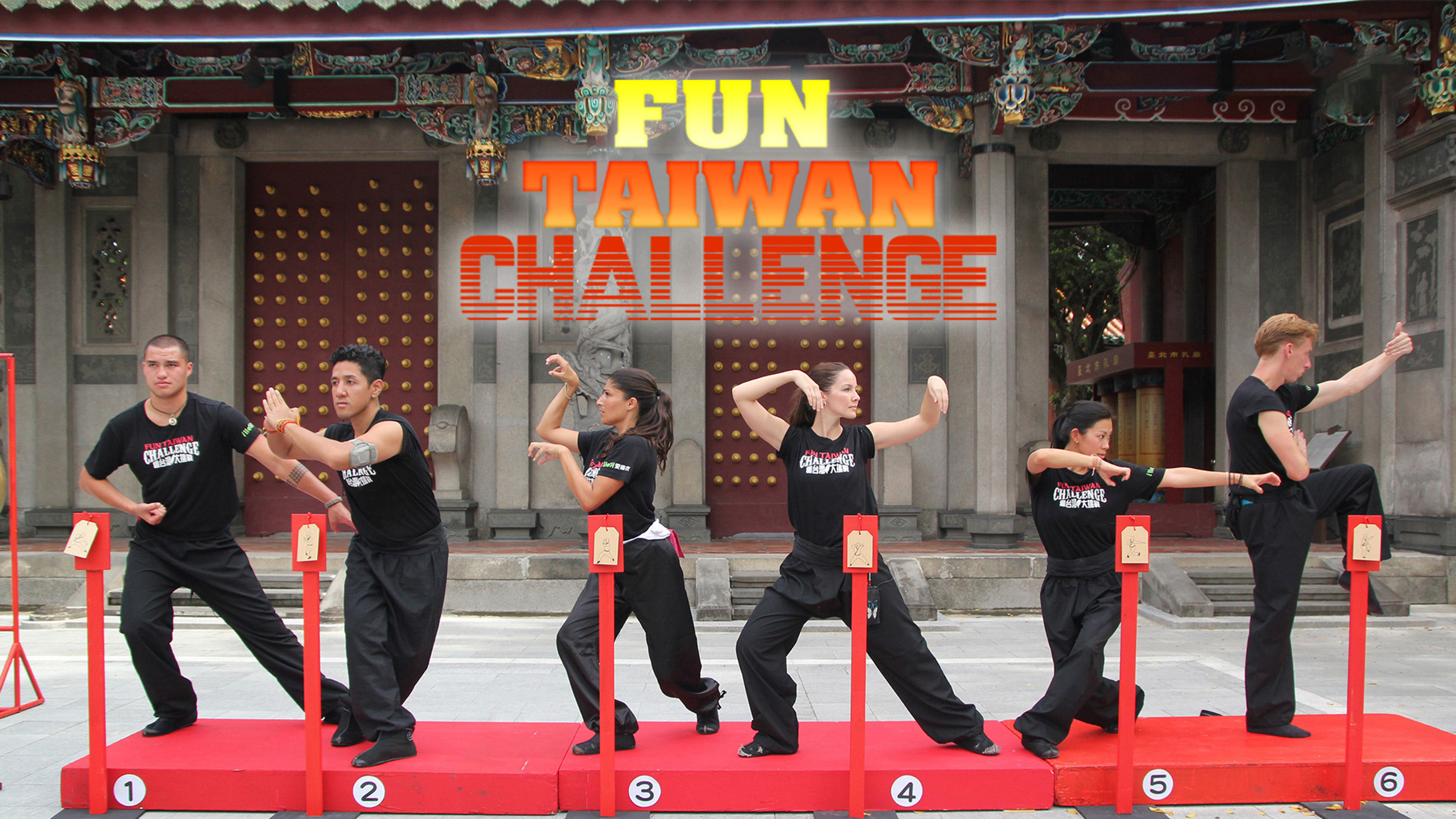 Fun Taiwan Challenge S12