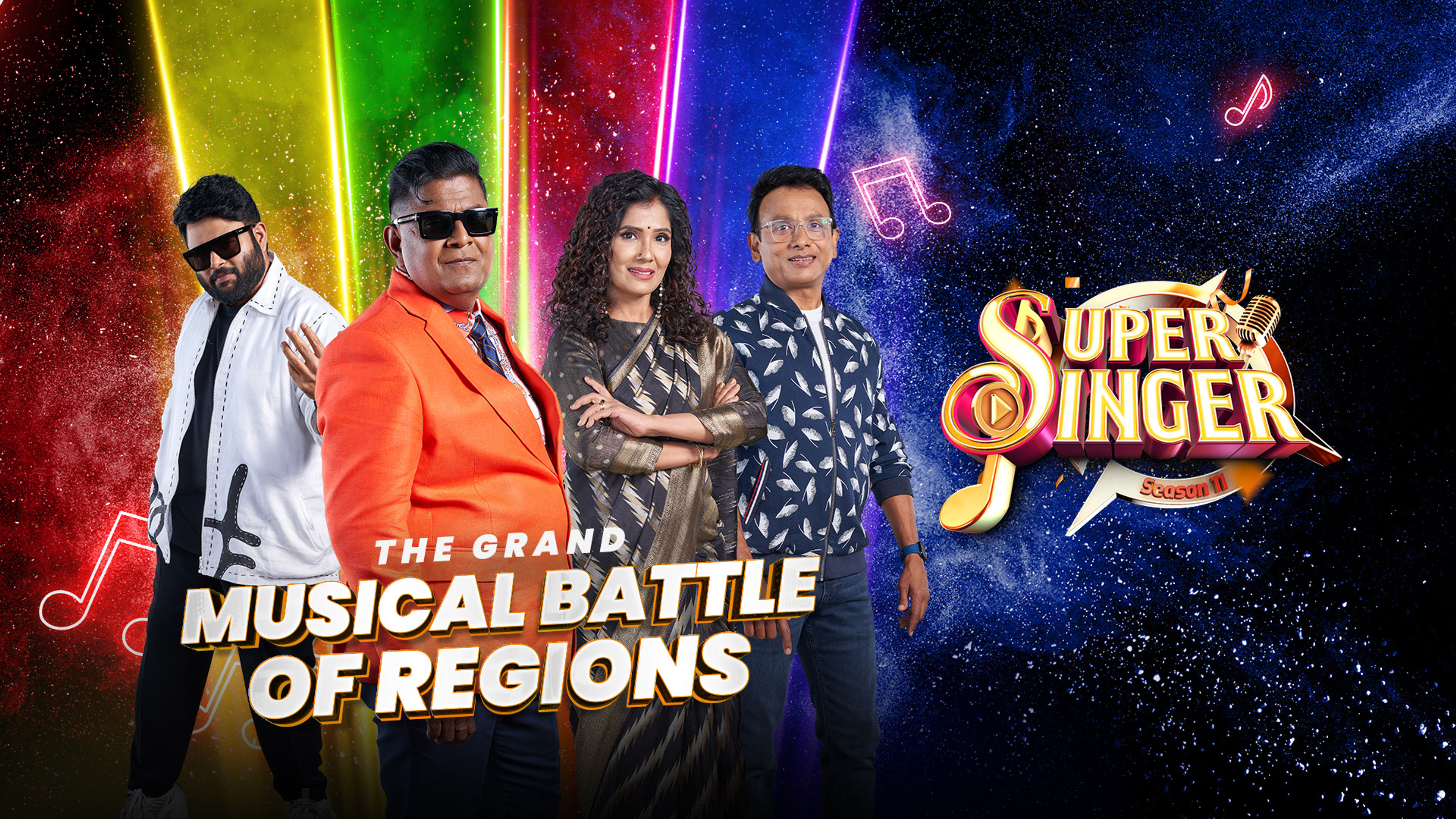 Super Singer S11