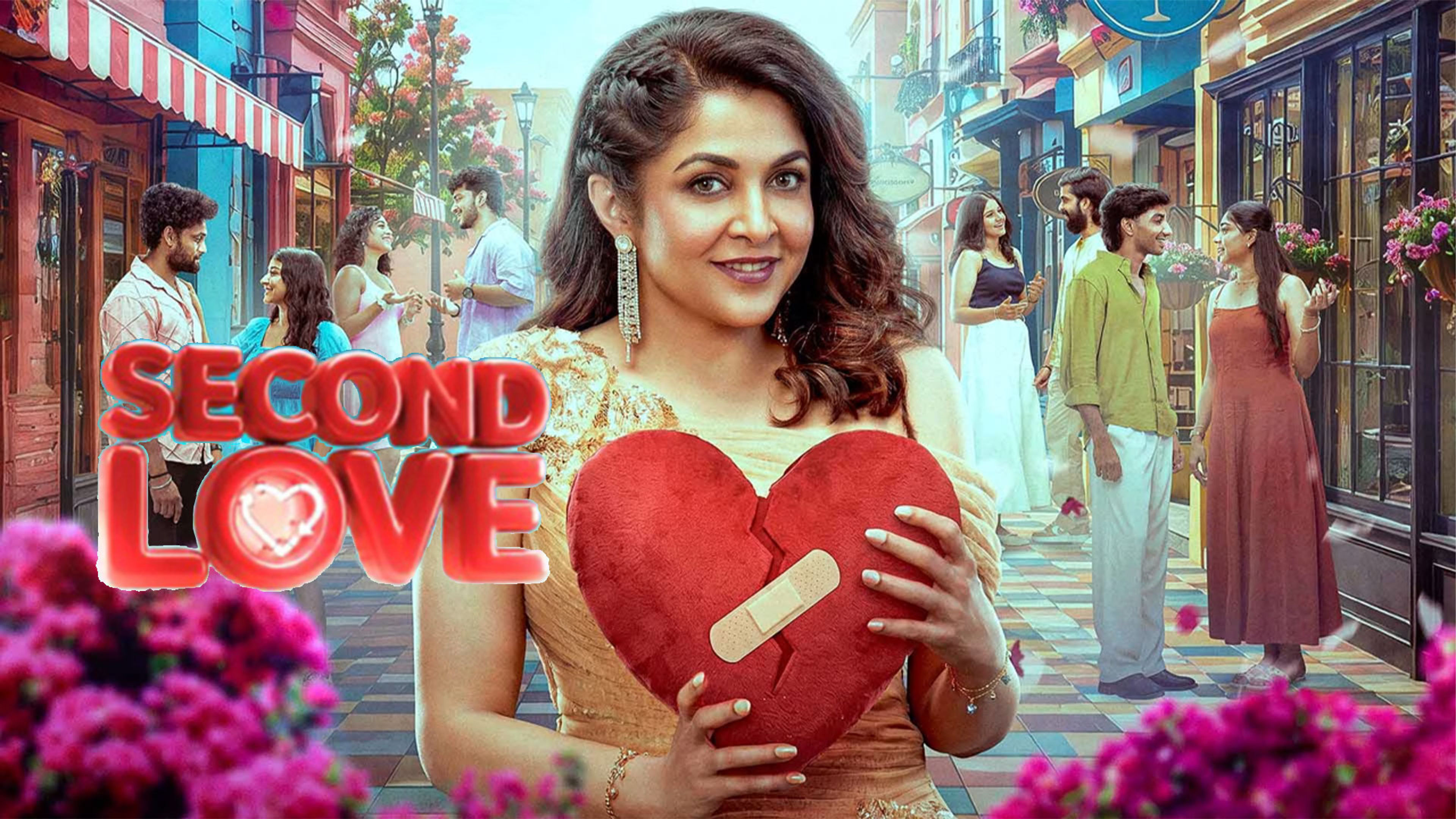 Second Love