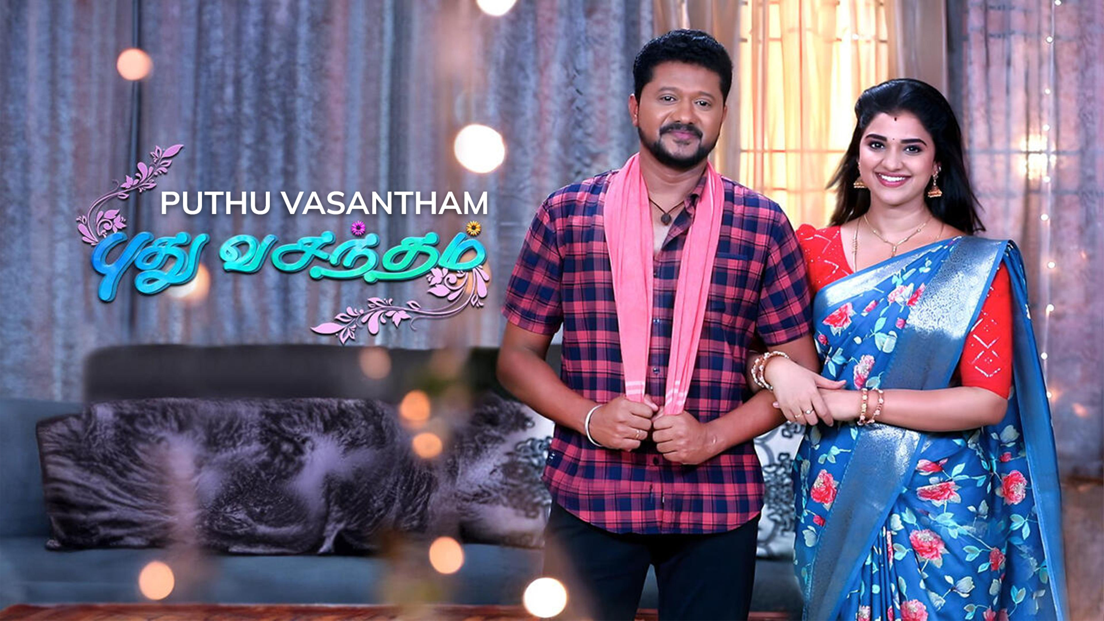 Puthu Vasantham
