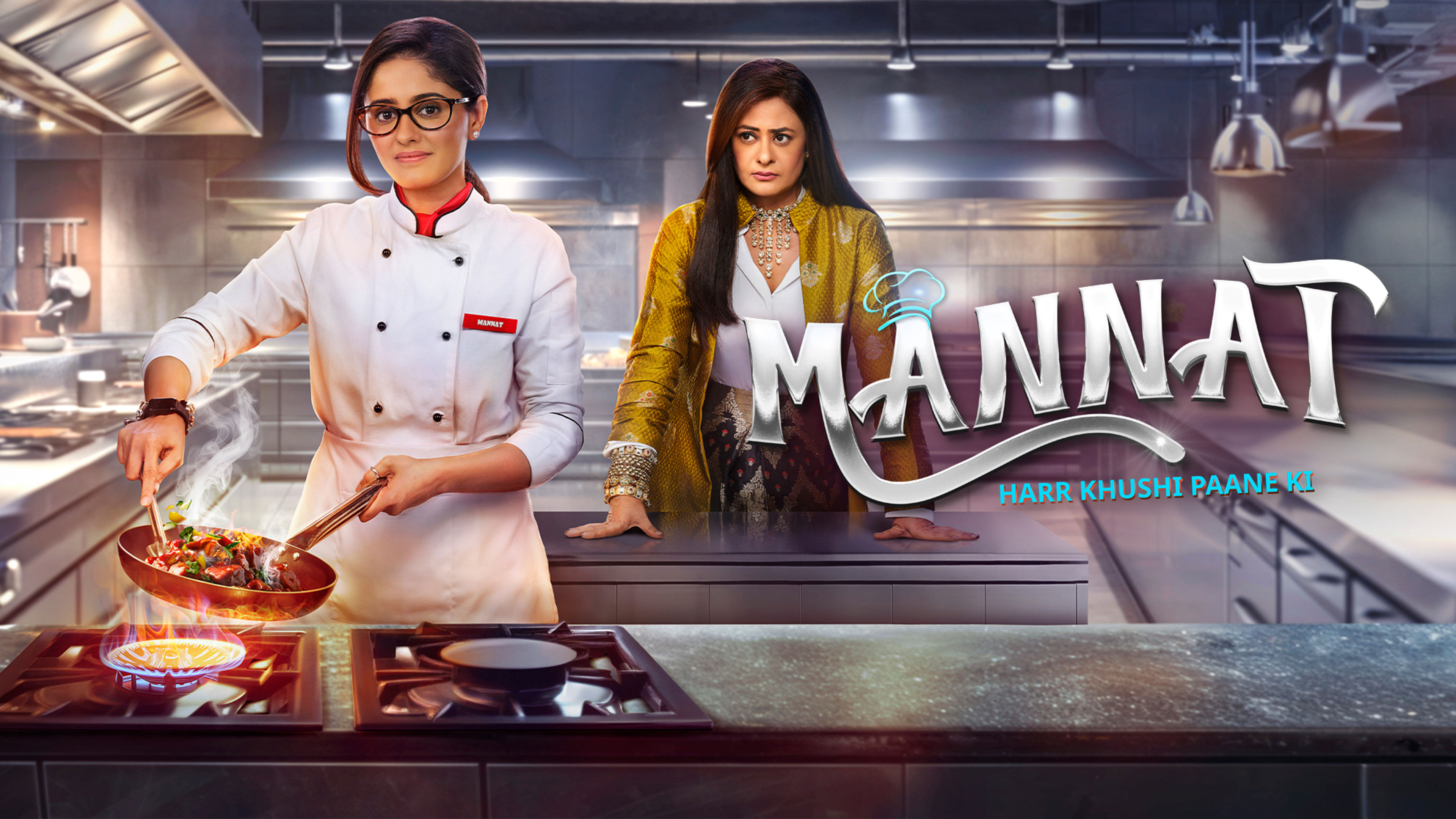 Mannat Harr Khushi Paane Ki