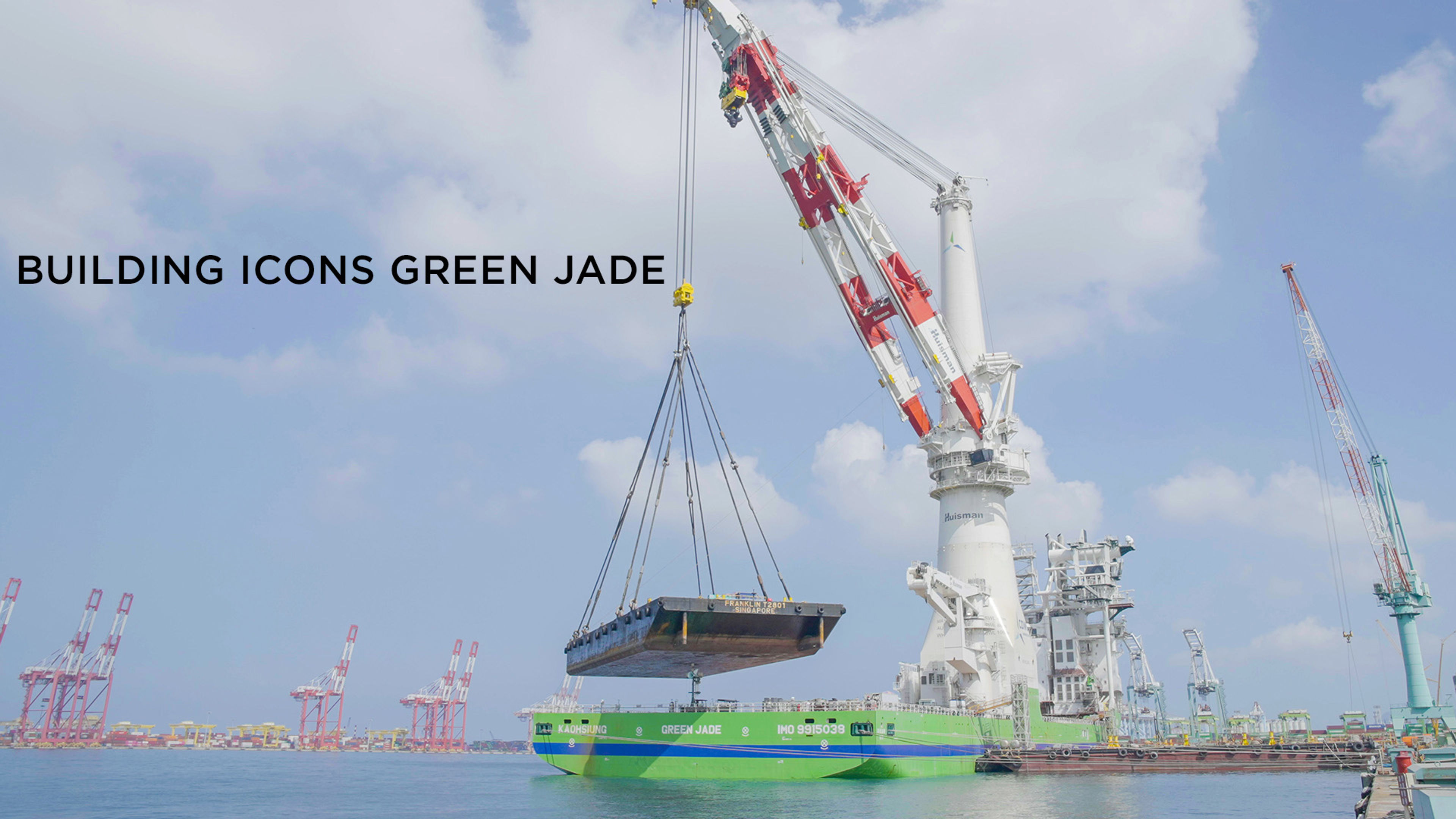 Building Icons: Green Jade S2
