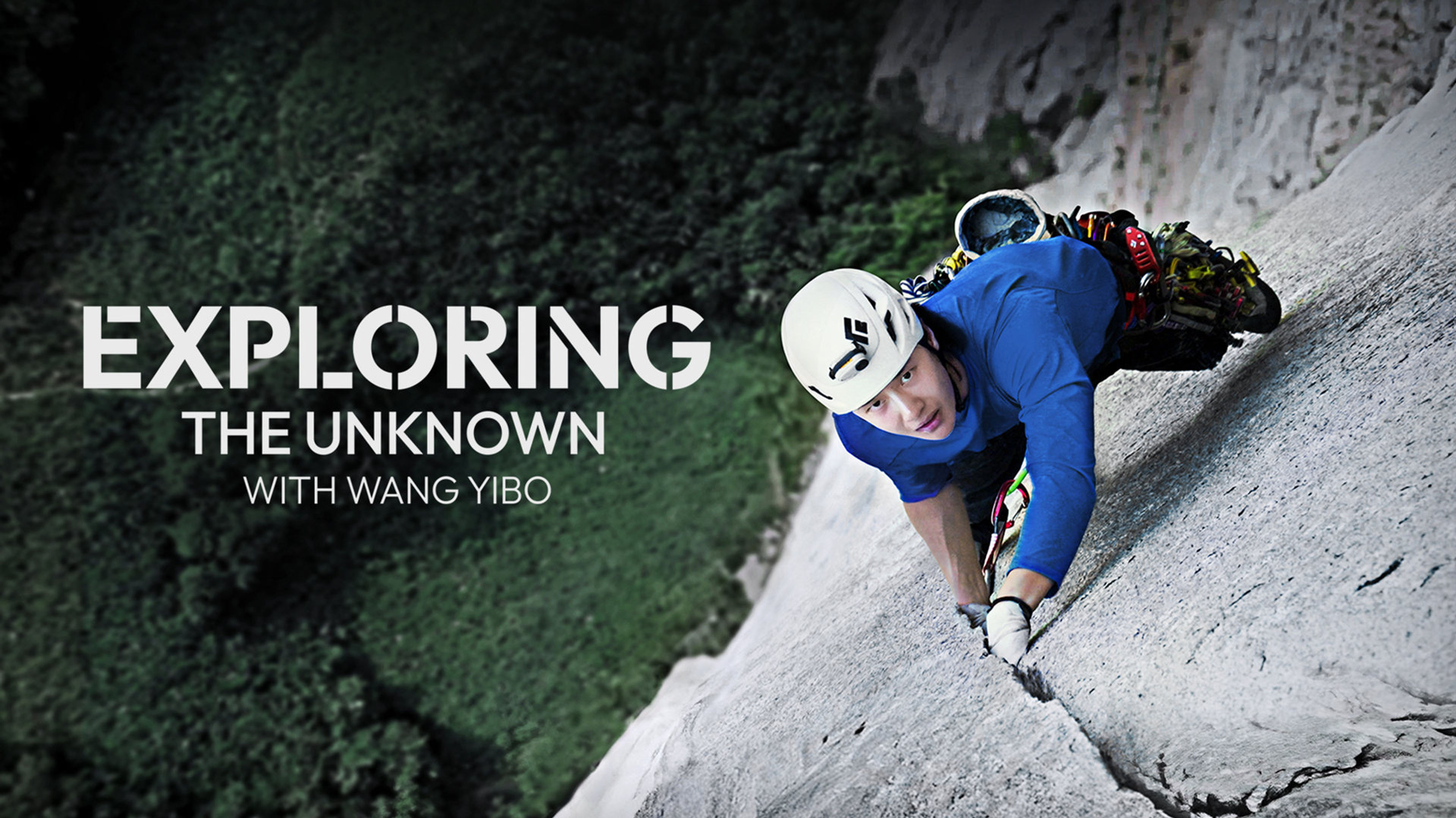 Exploring the Unknown With Wang Yibo S2