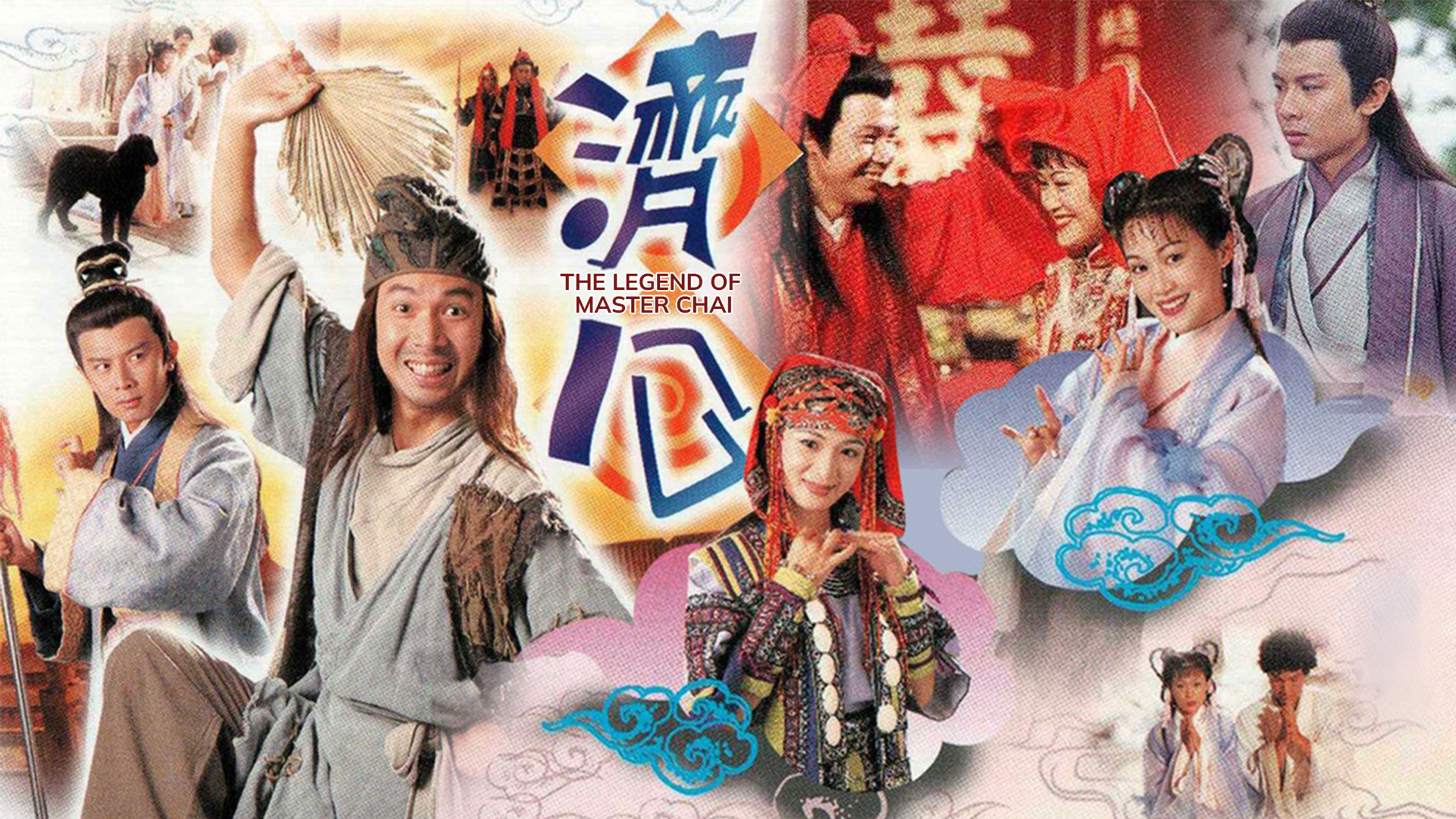 The Legend of Master Chai