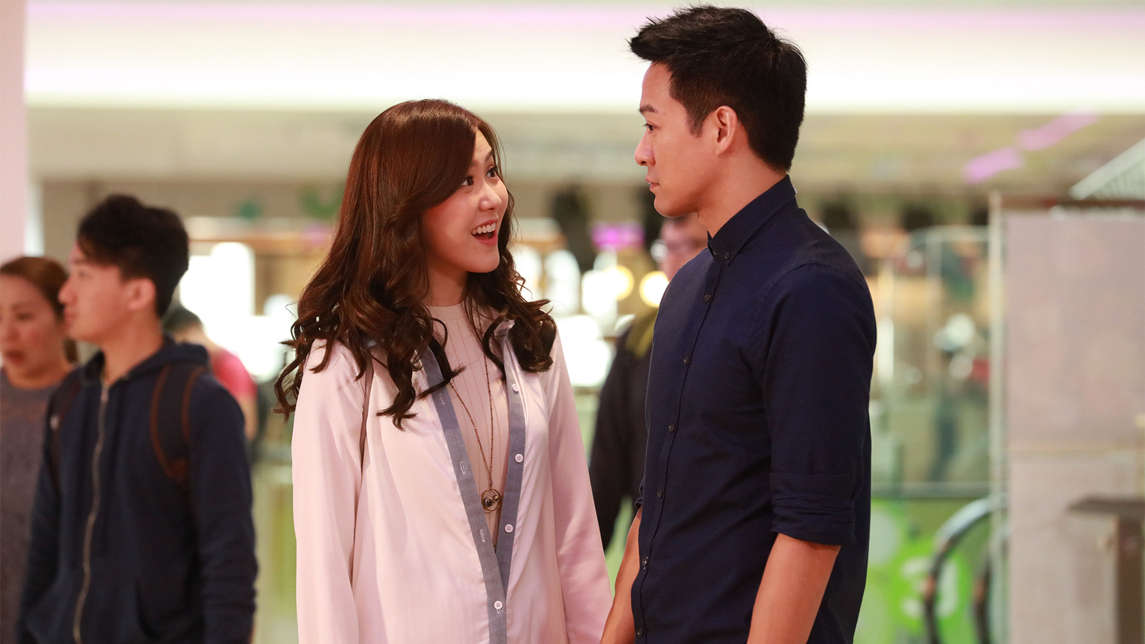 The Offliners