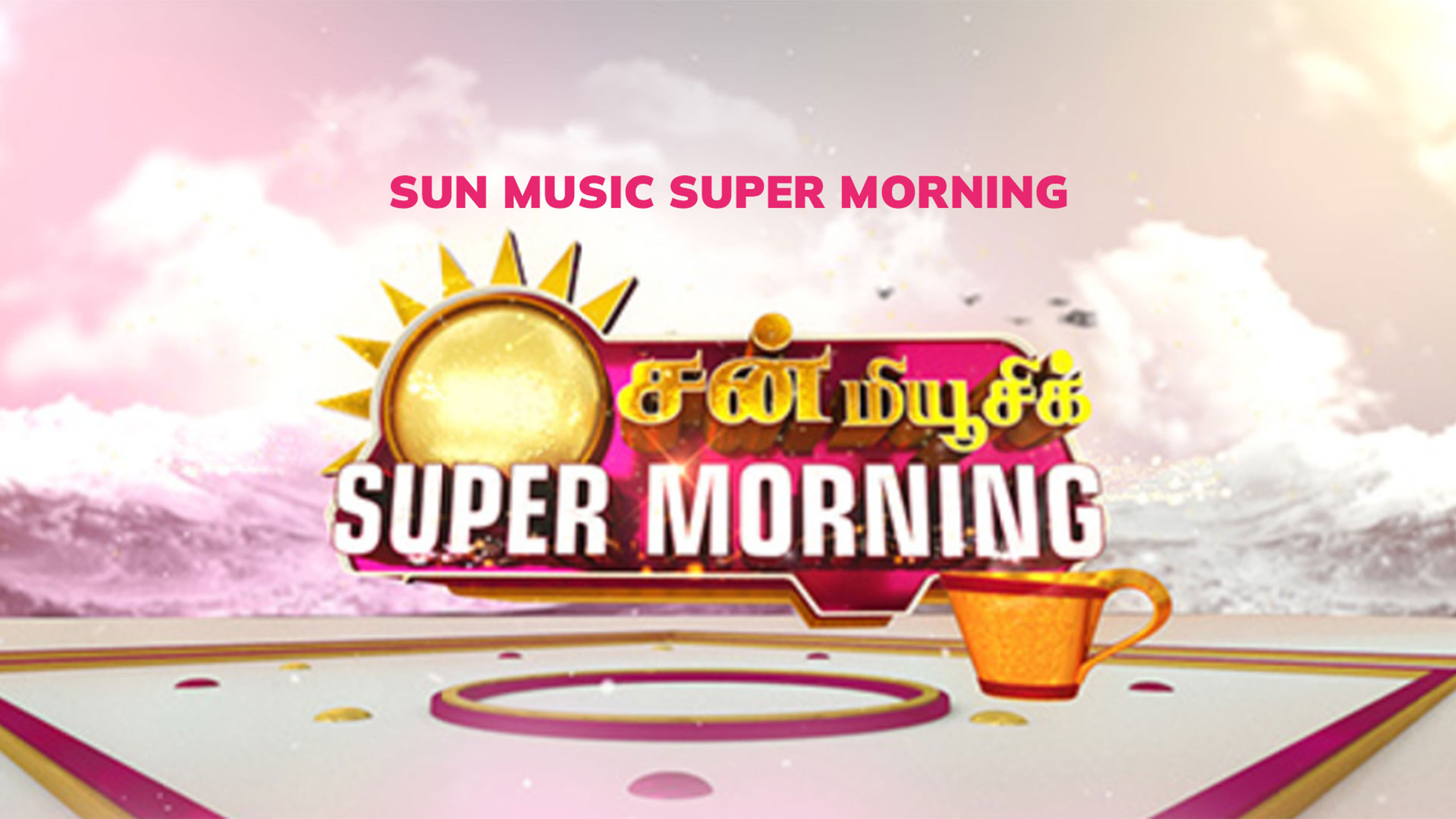 Sun Music Super Morning