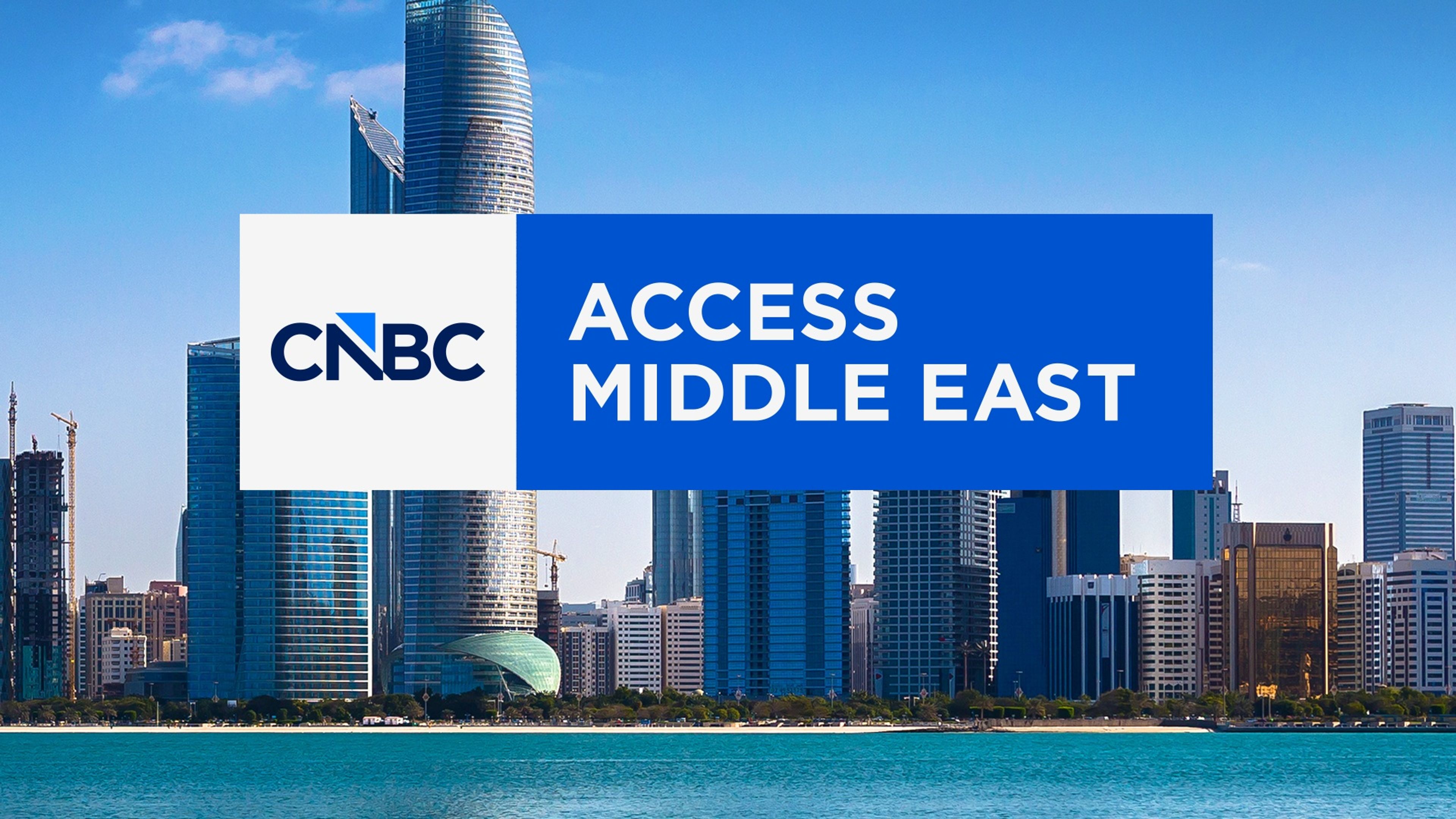 Access Middle East