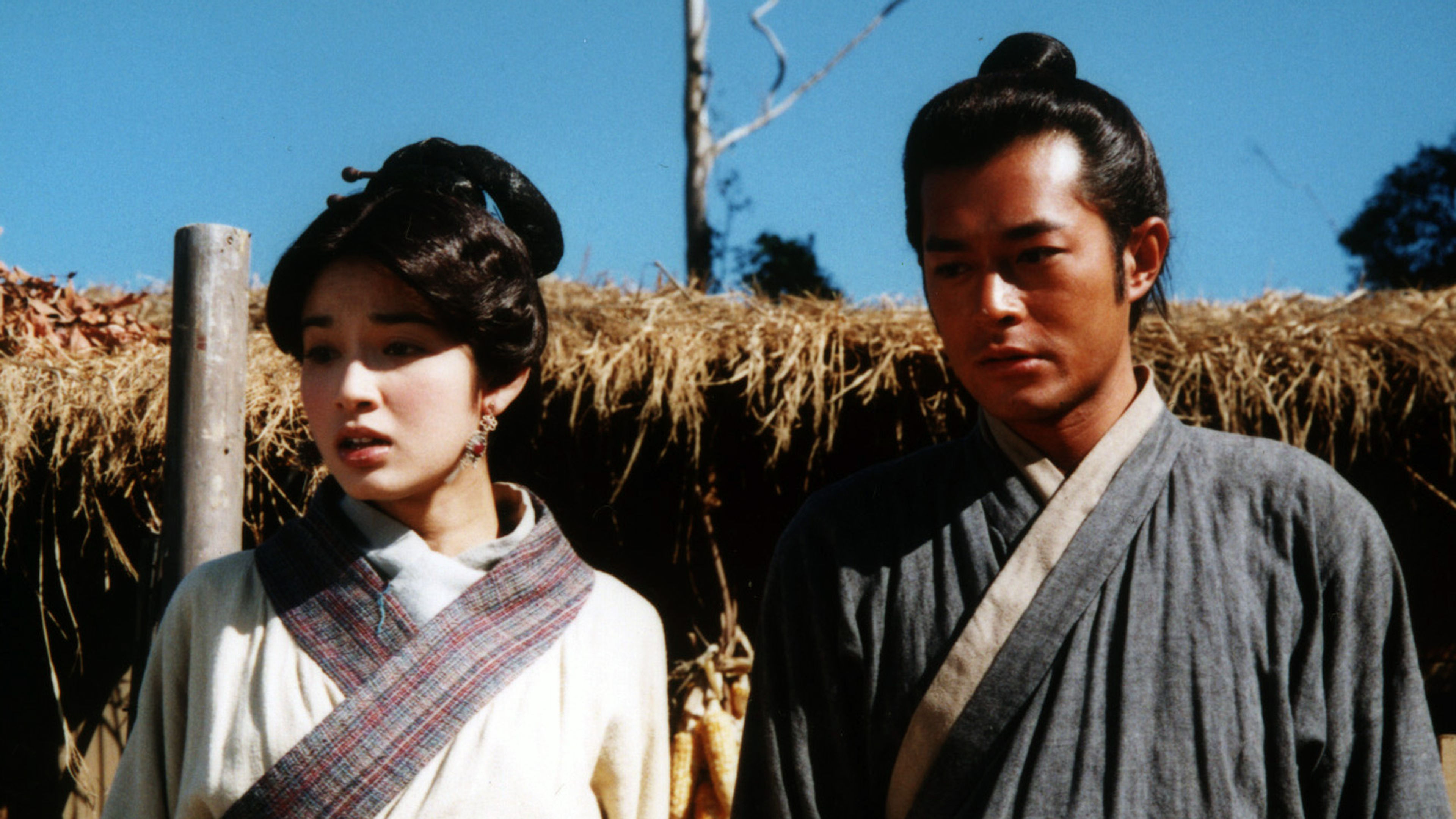 A Step Into the Past