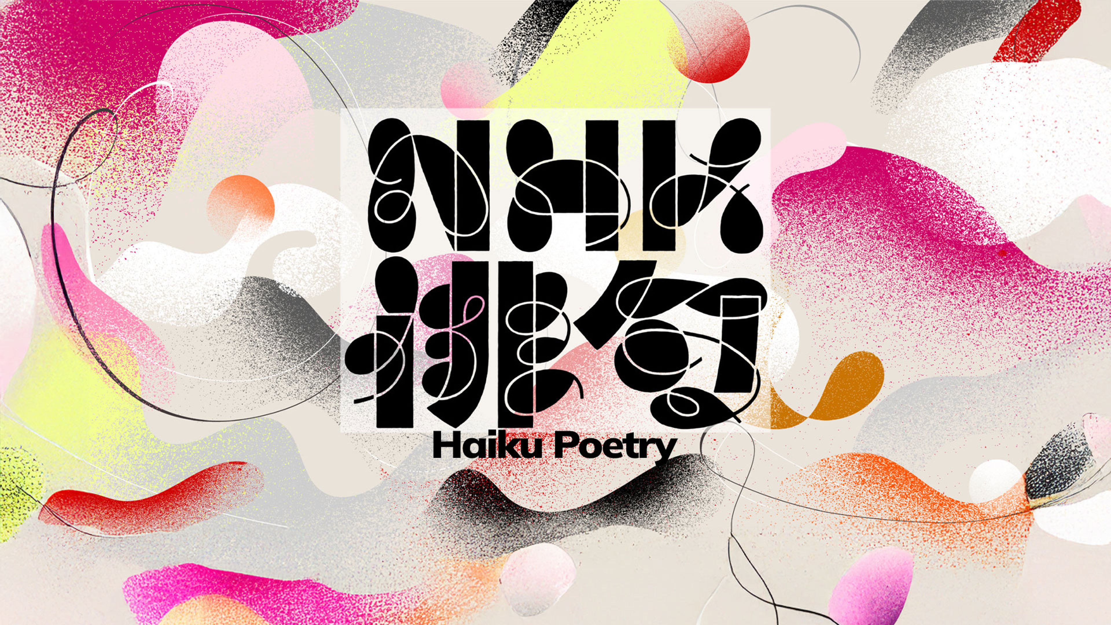 Haiku Poetry