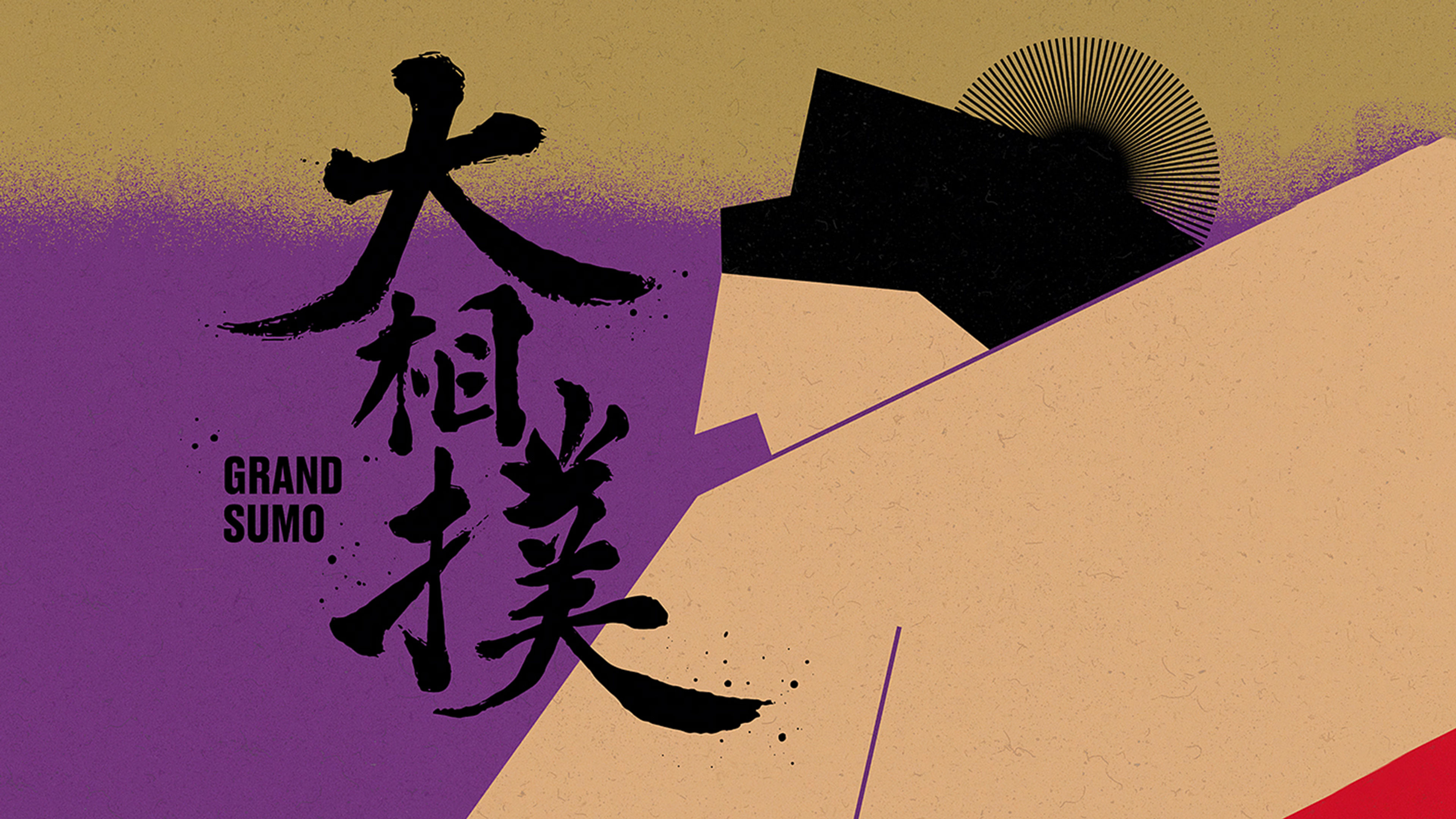 Grand Sumo 2026 March Tournament at EDION Arena Osaka