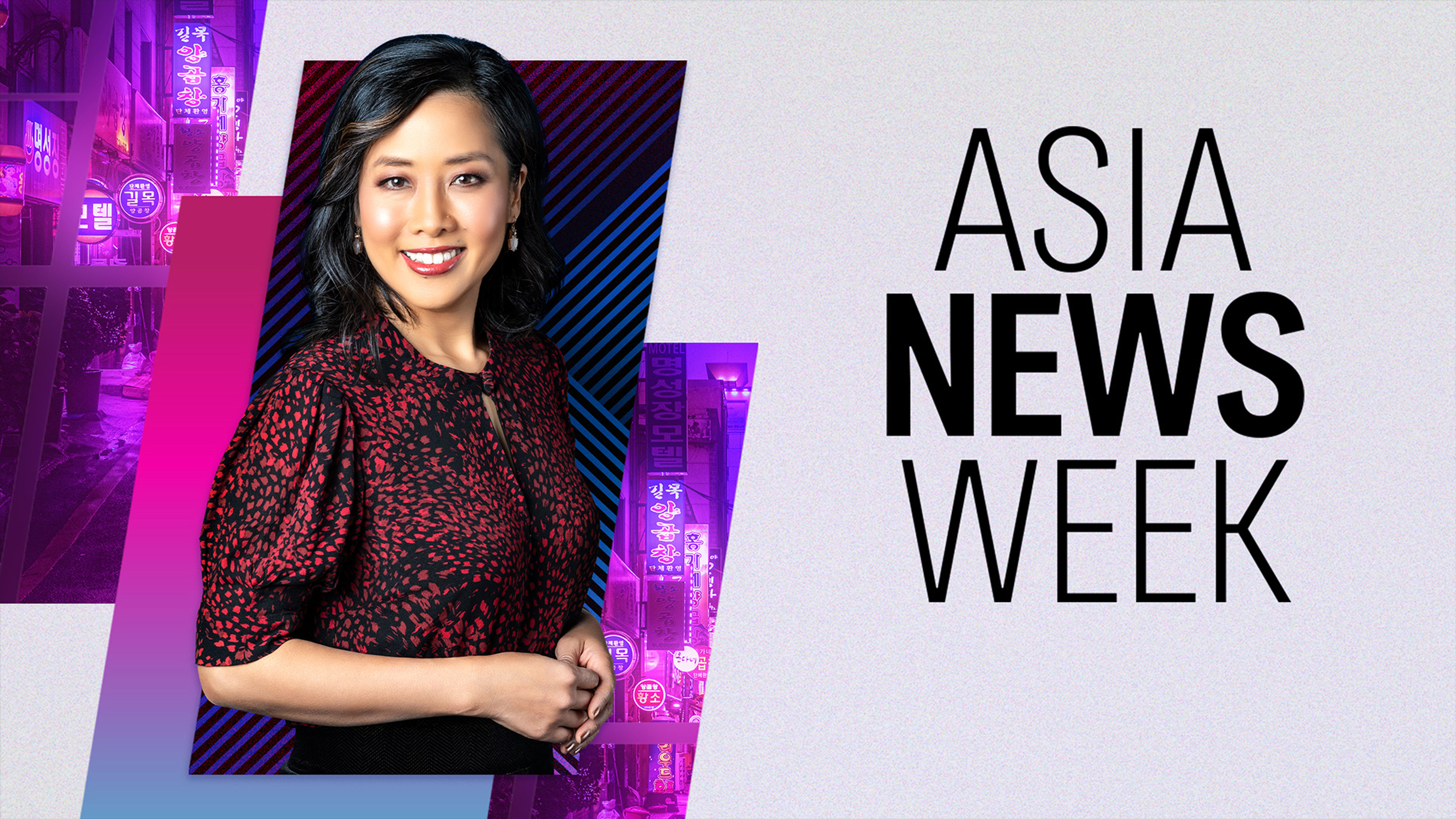 Asia News Week