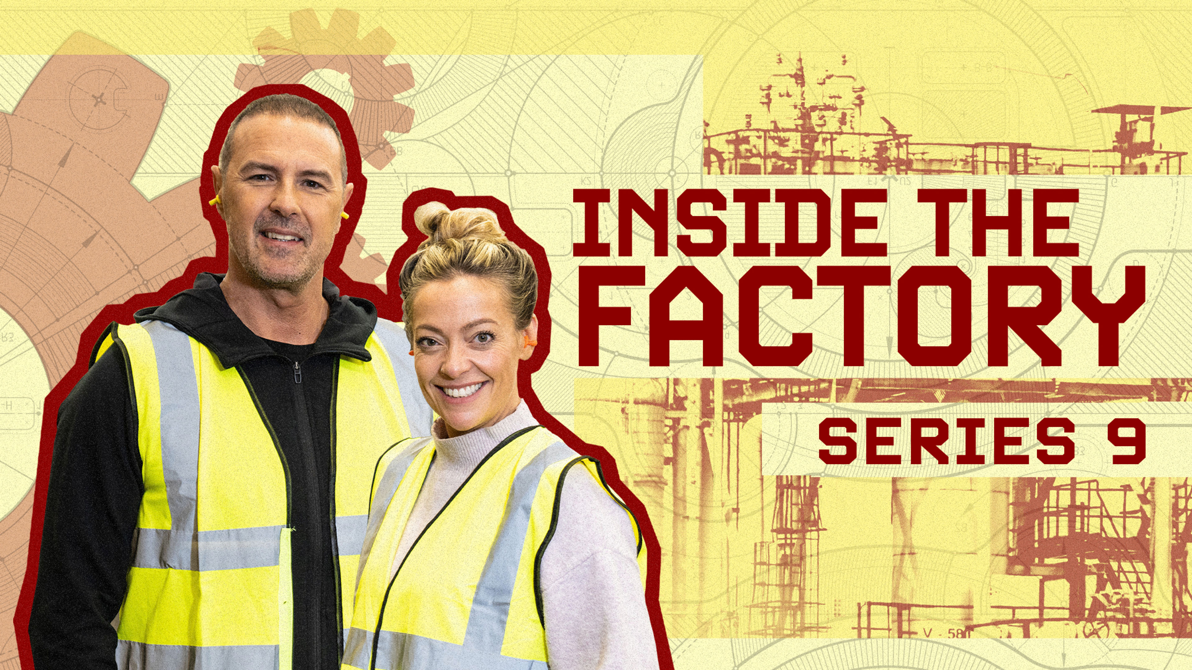 Inside the Factory S9