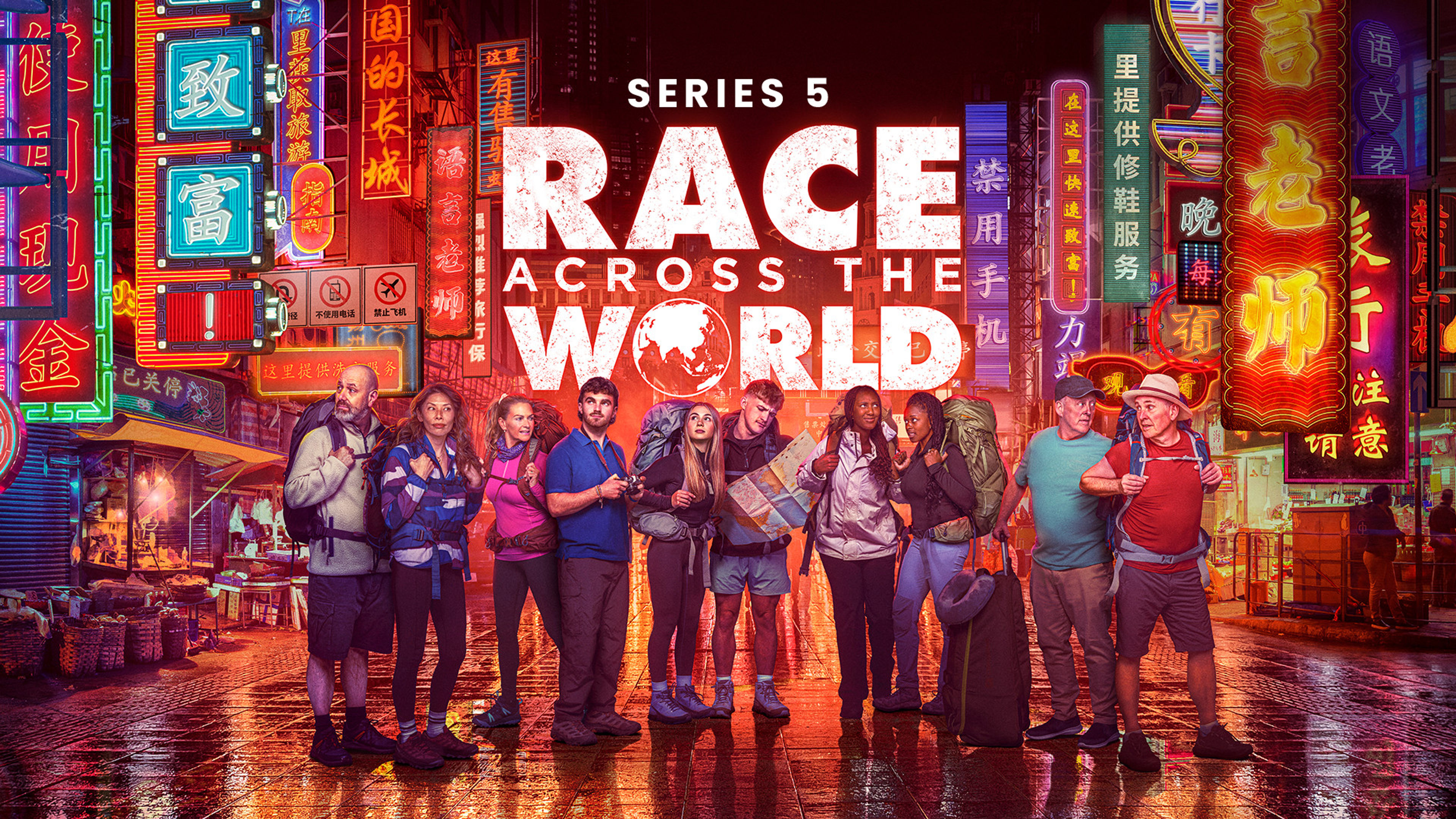 Race Across the World S5