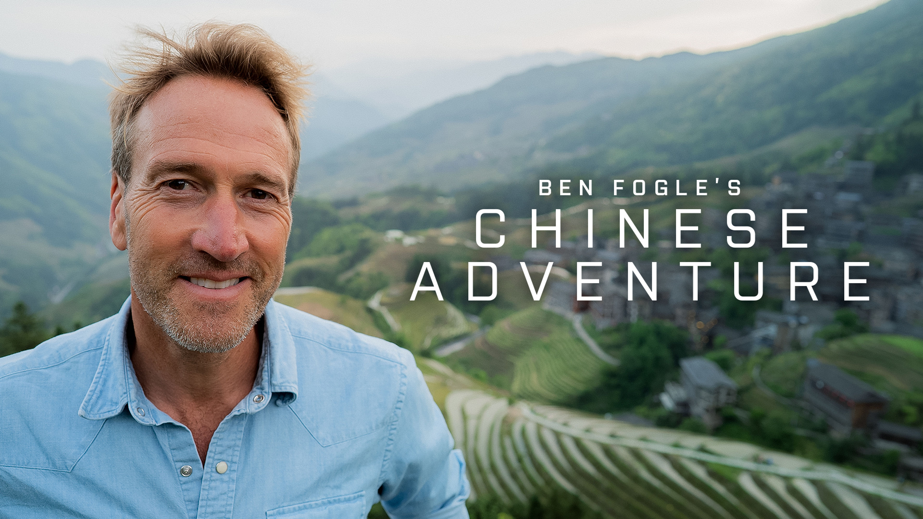 Ben Fogle's Chinese Adventure S1