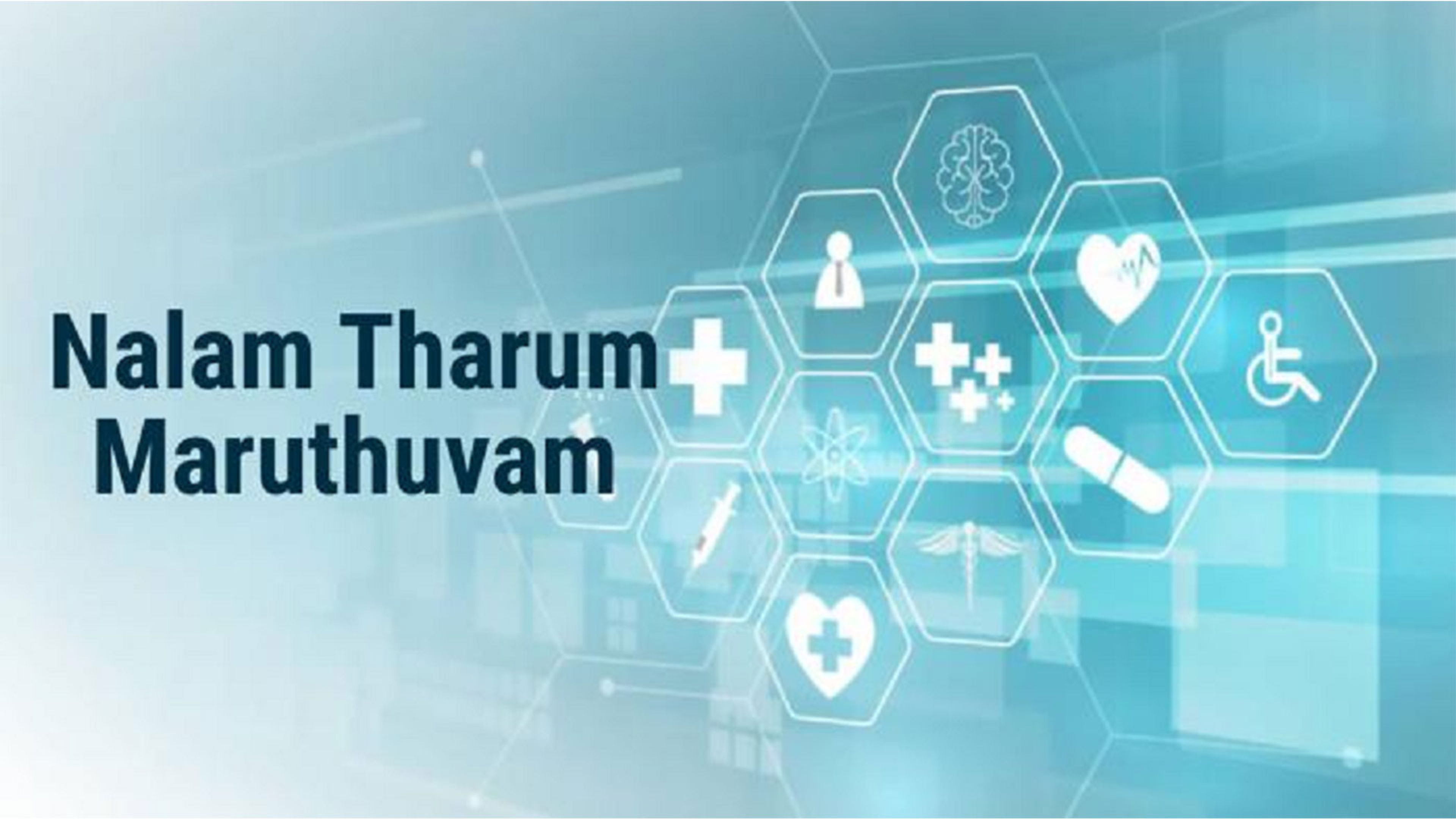 Nalam Tharum Maruthuvam
