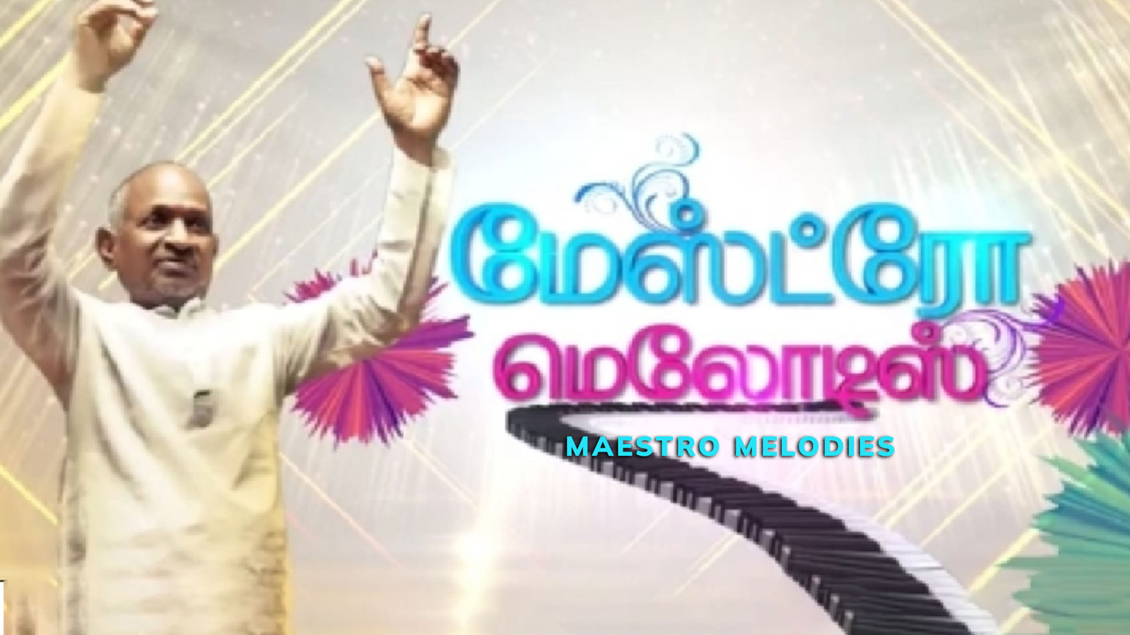 Maestro Melodies