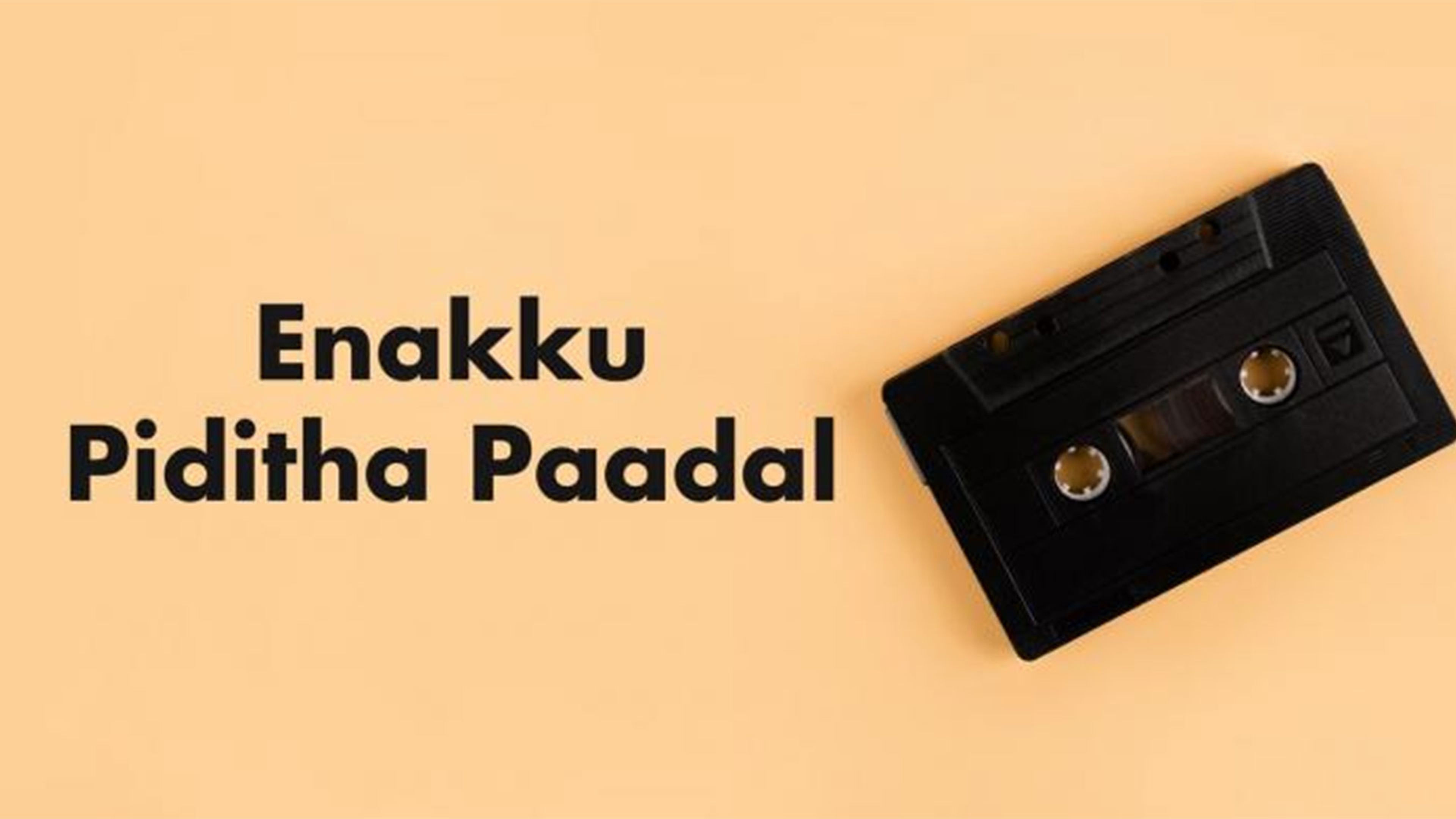 Enakku Piditha Paadal