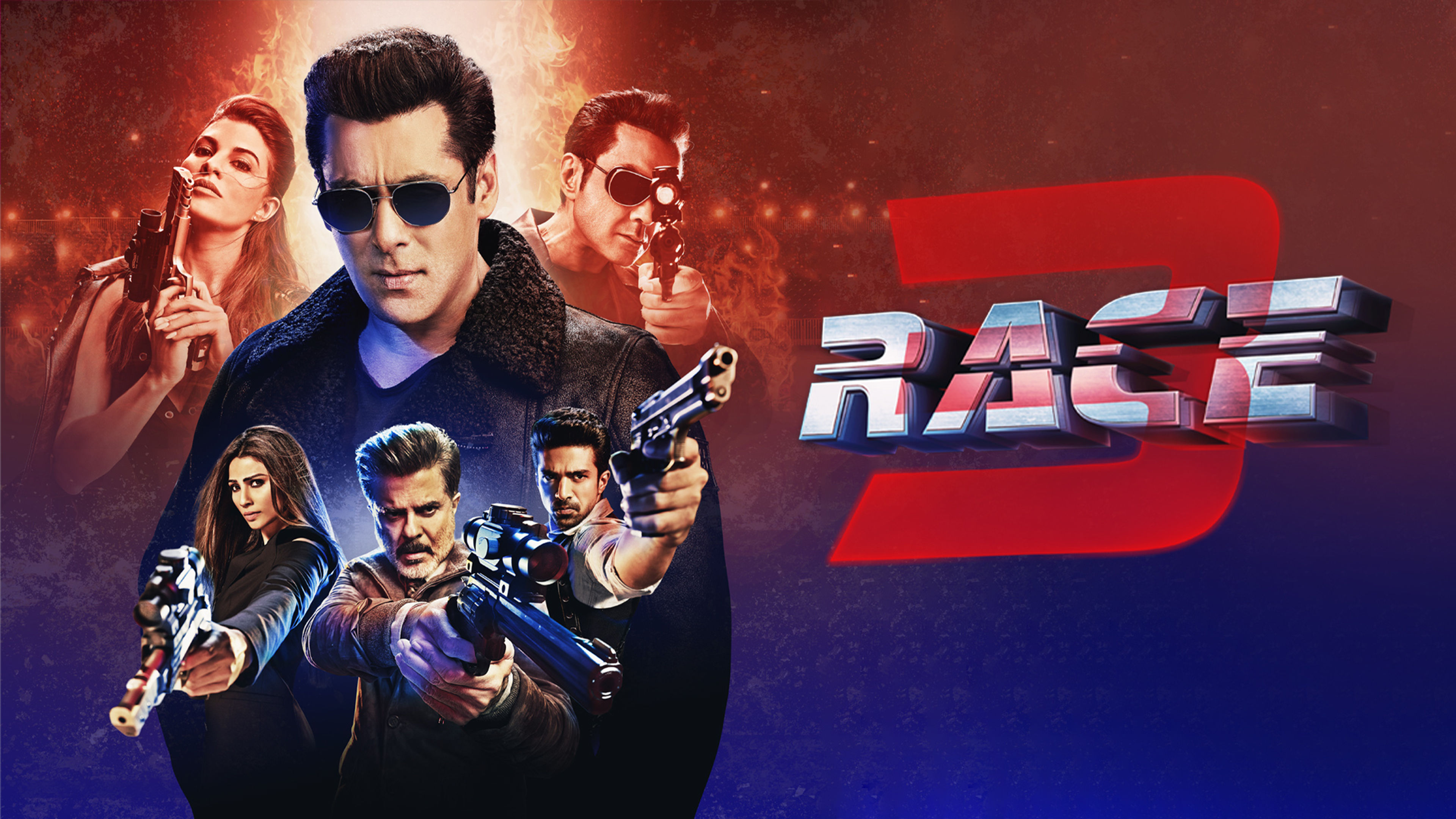 Race 3