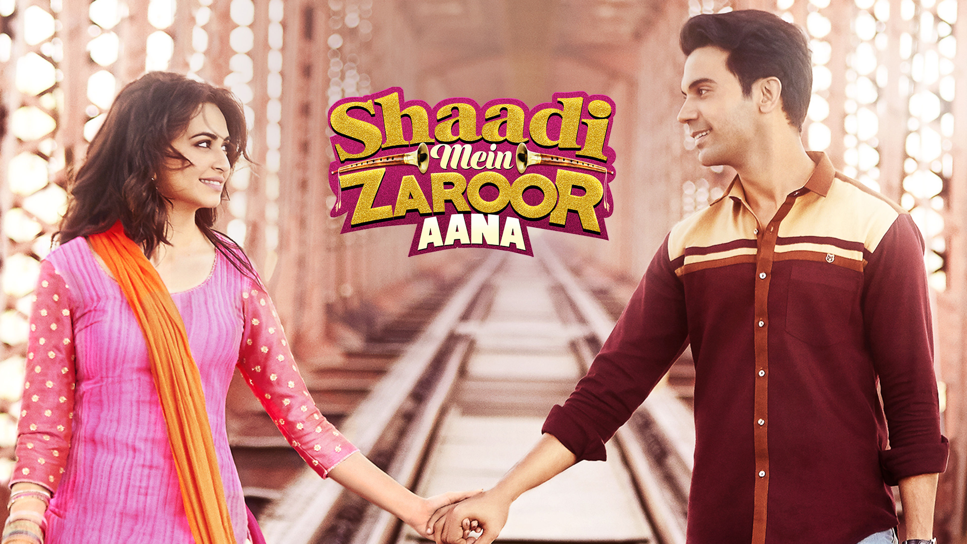 Shaadi Mein Zaroor Aana