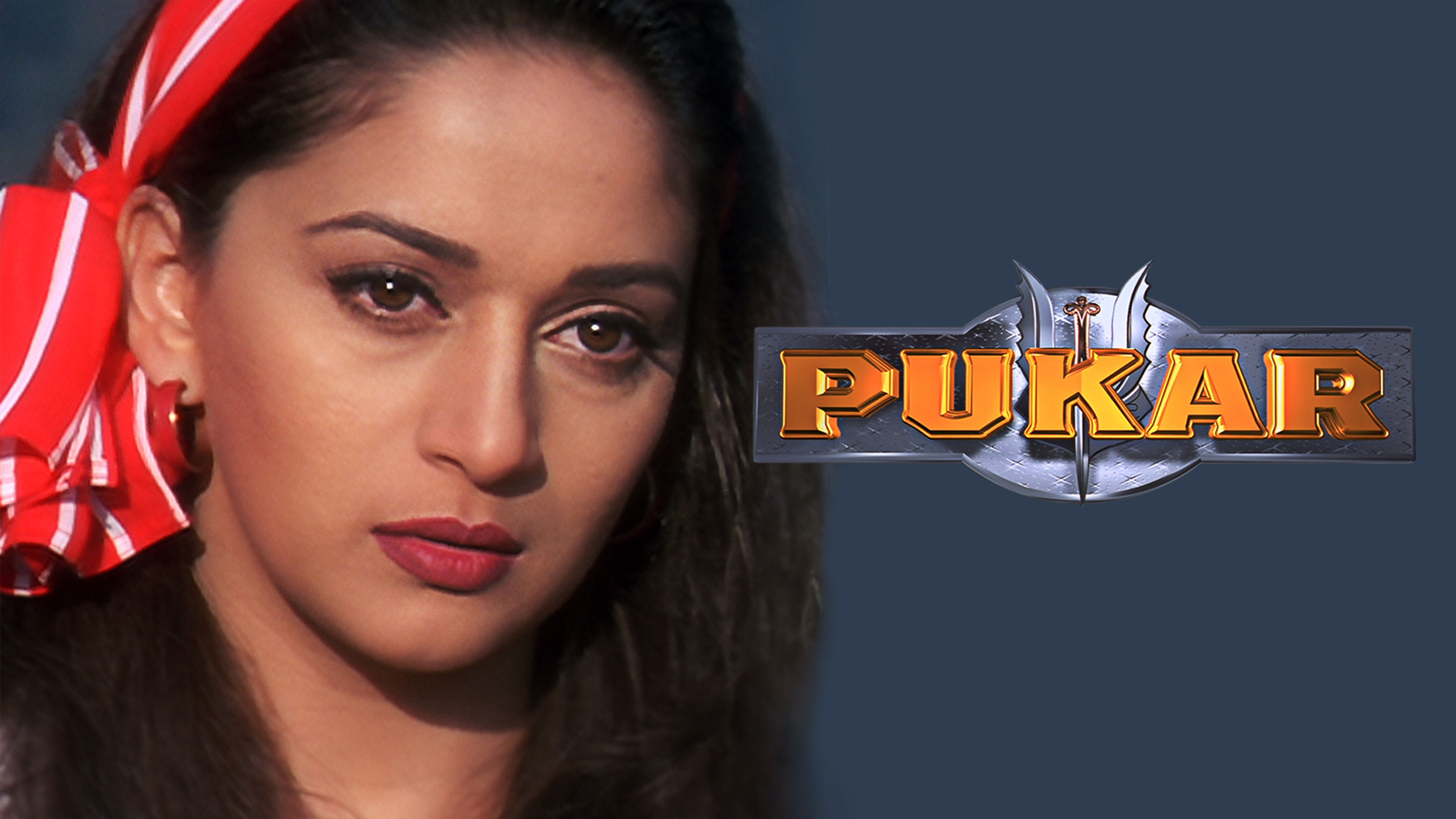 Pukar