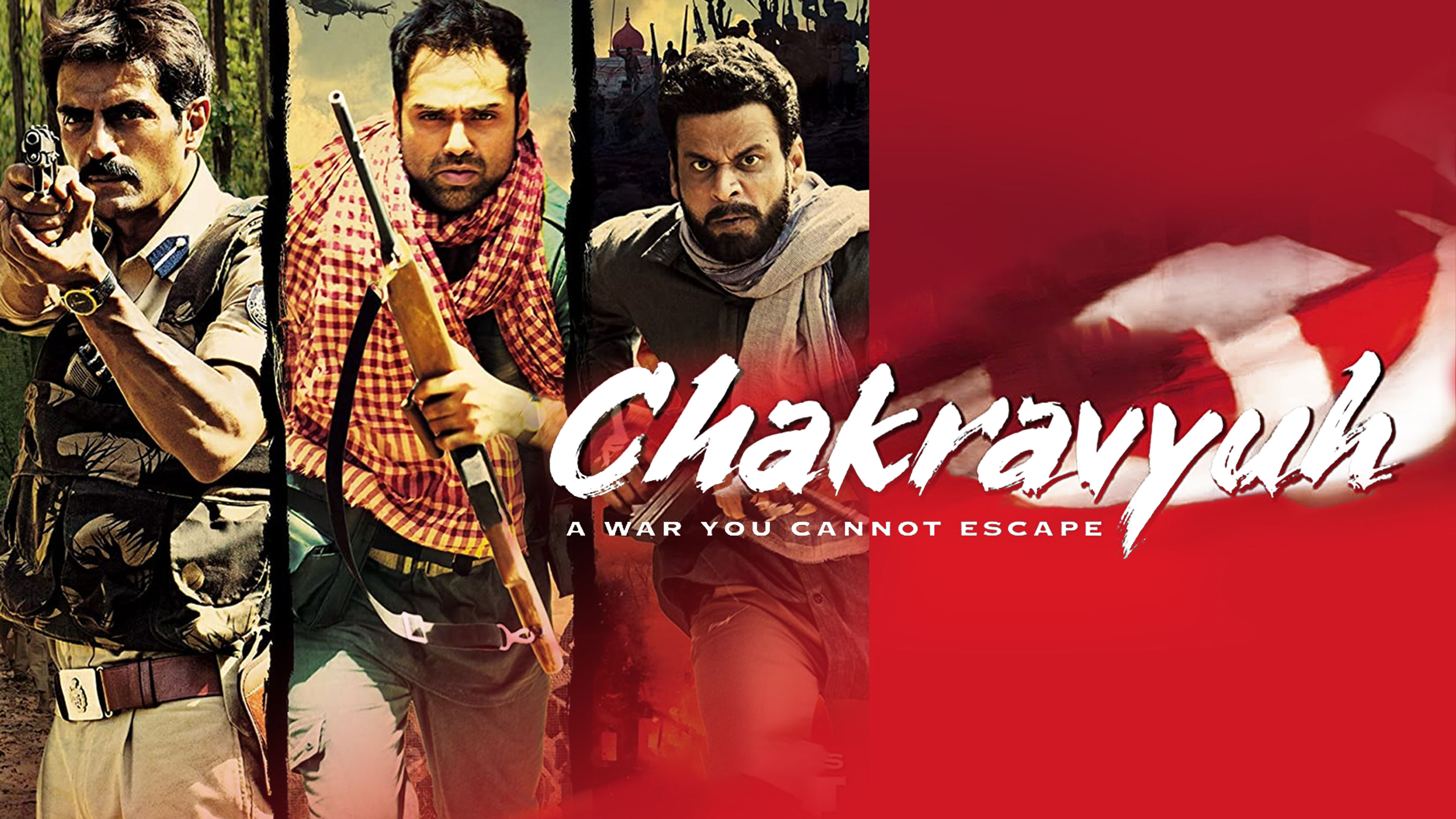 Chakravyuh