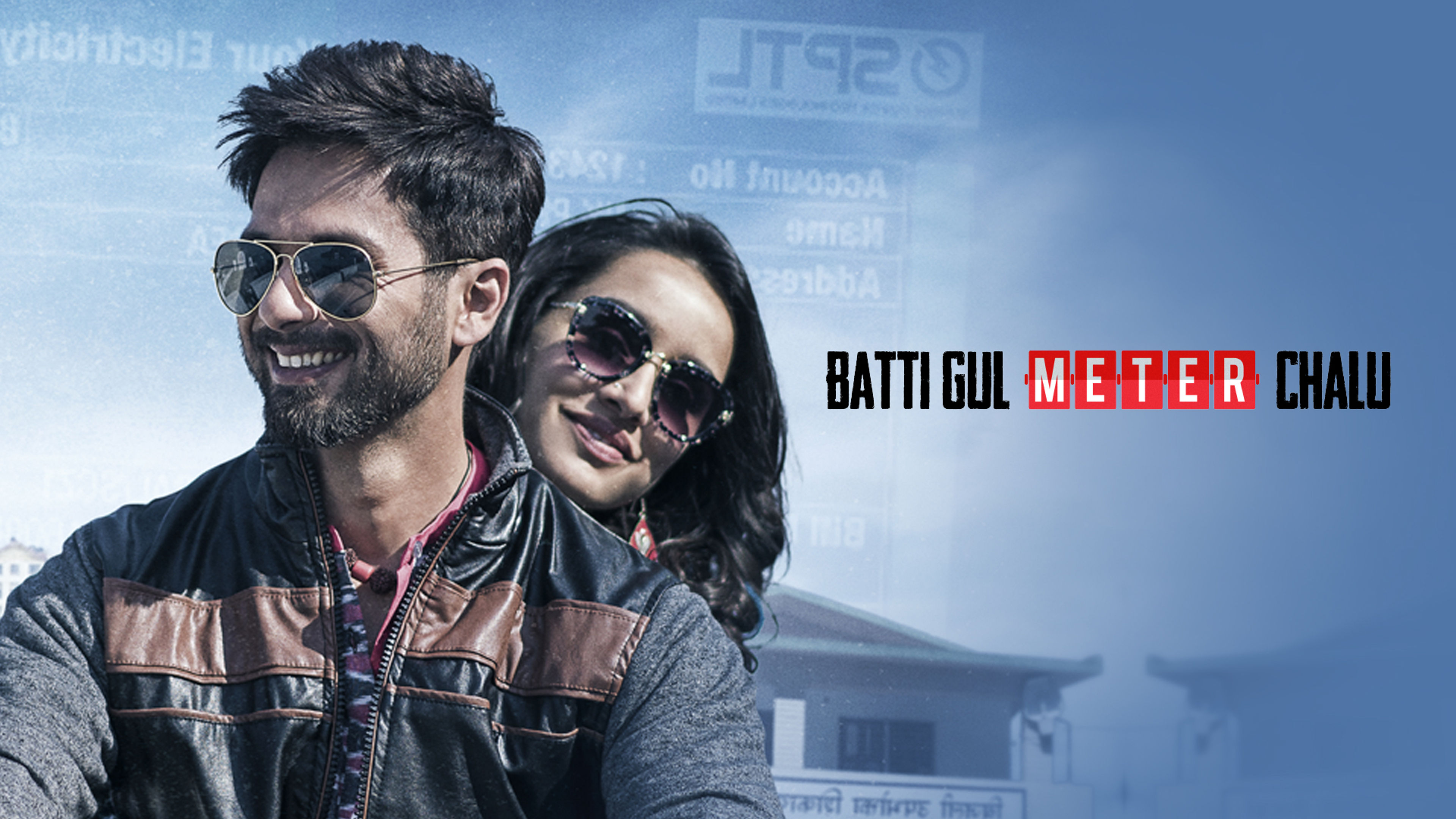 Batti Gul Meter Chalu