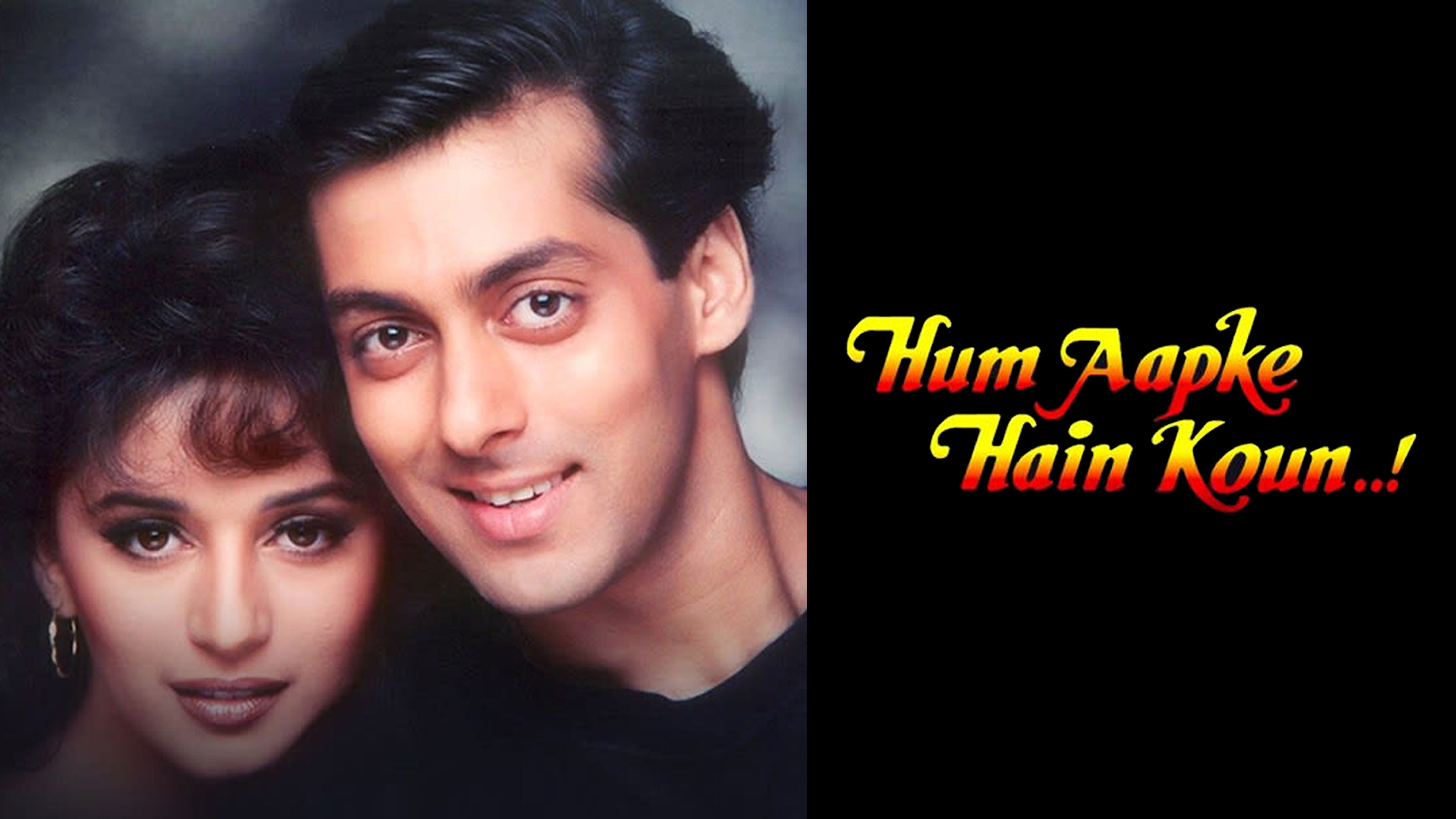 Hum Aapke Hain Koun