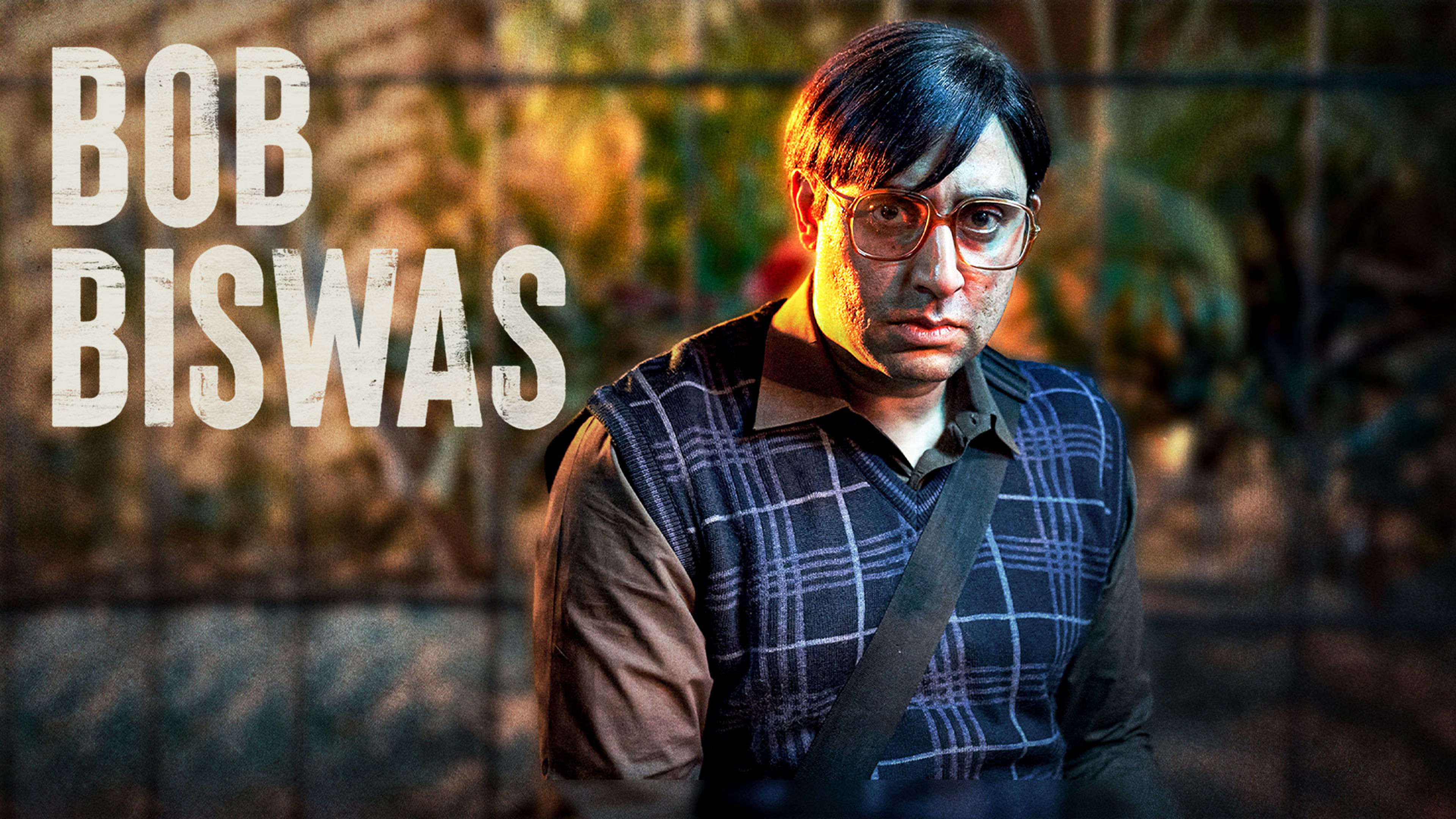 Bob Biswas