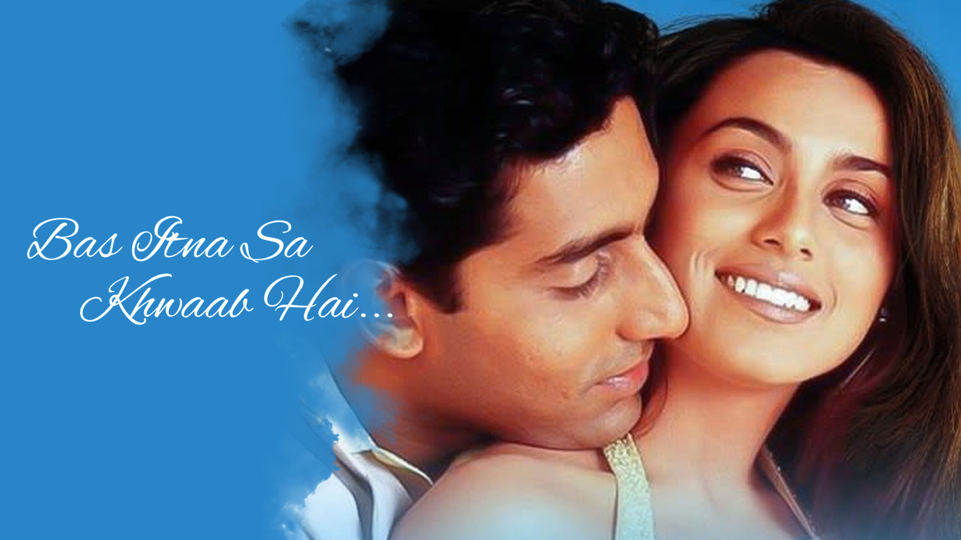 Bas Itna Sa Khwaab Hai