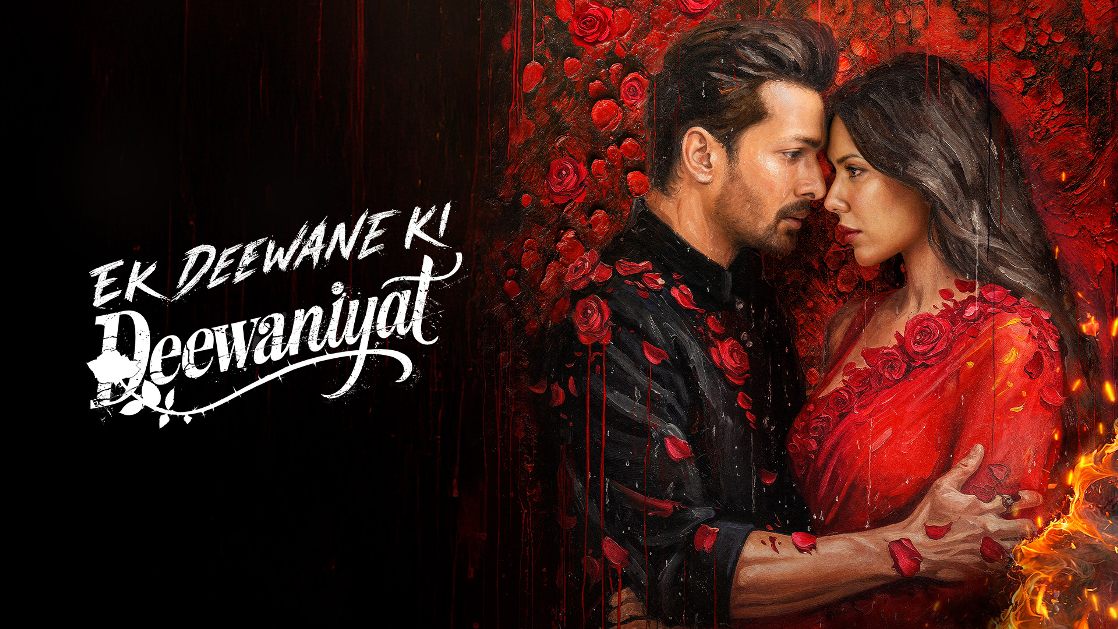 Ek Deewane Ki Deewaniyat