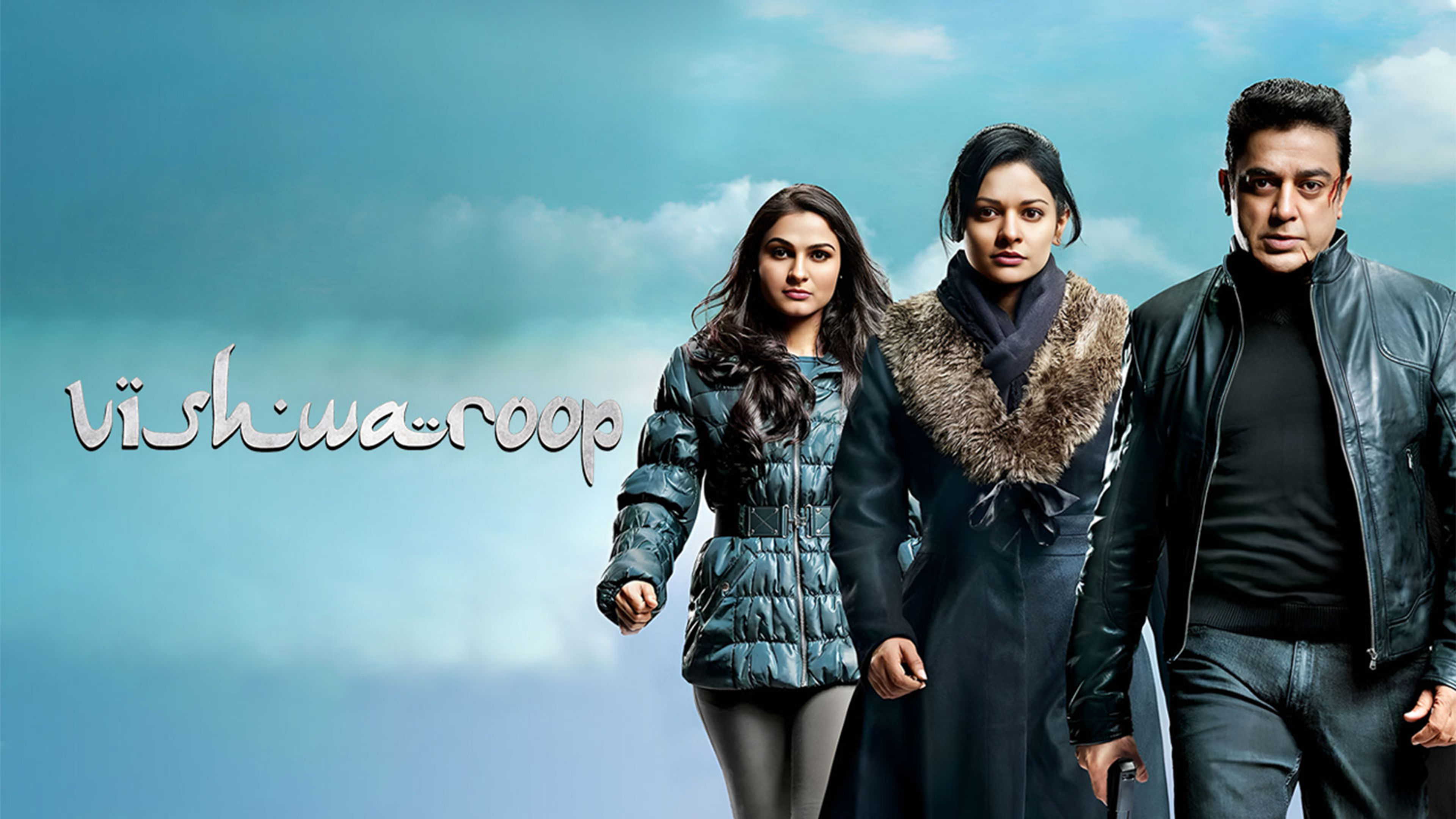 Vishwaroopam