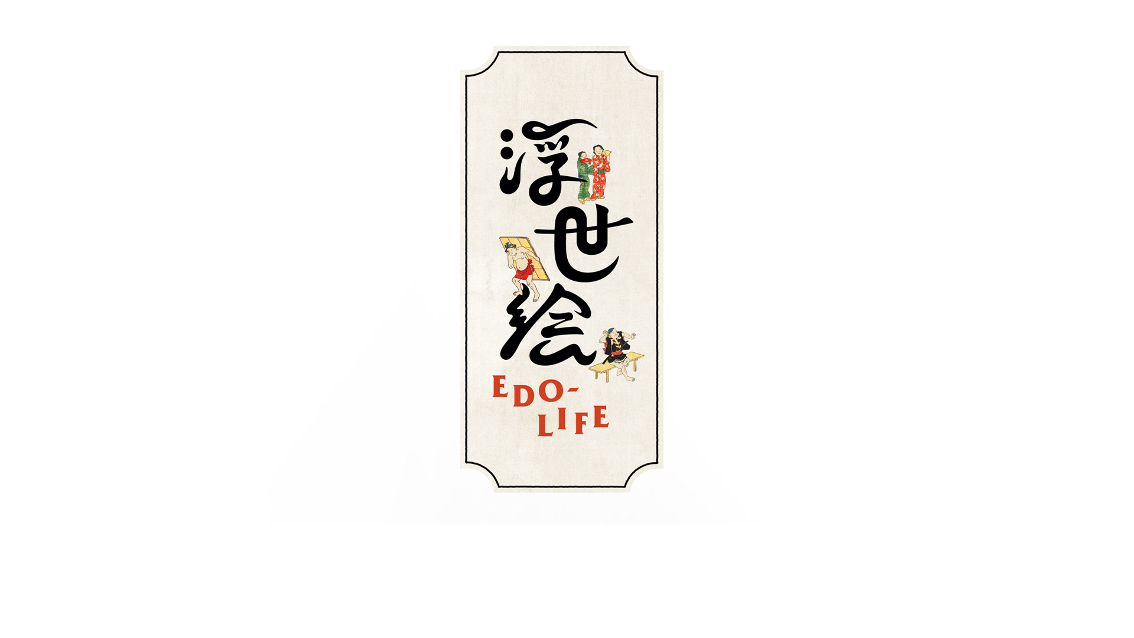 UKIYOE EDO-LIFE