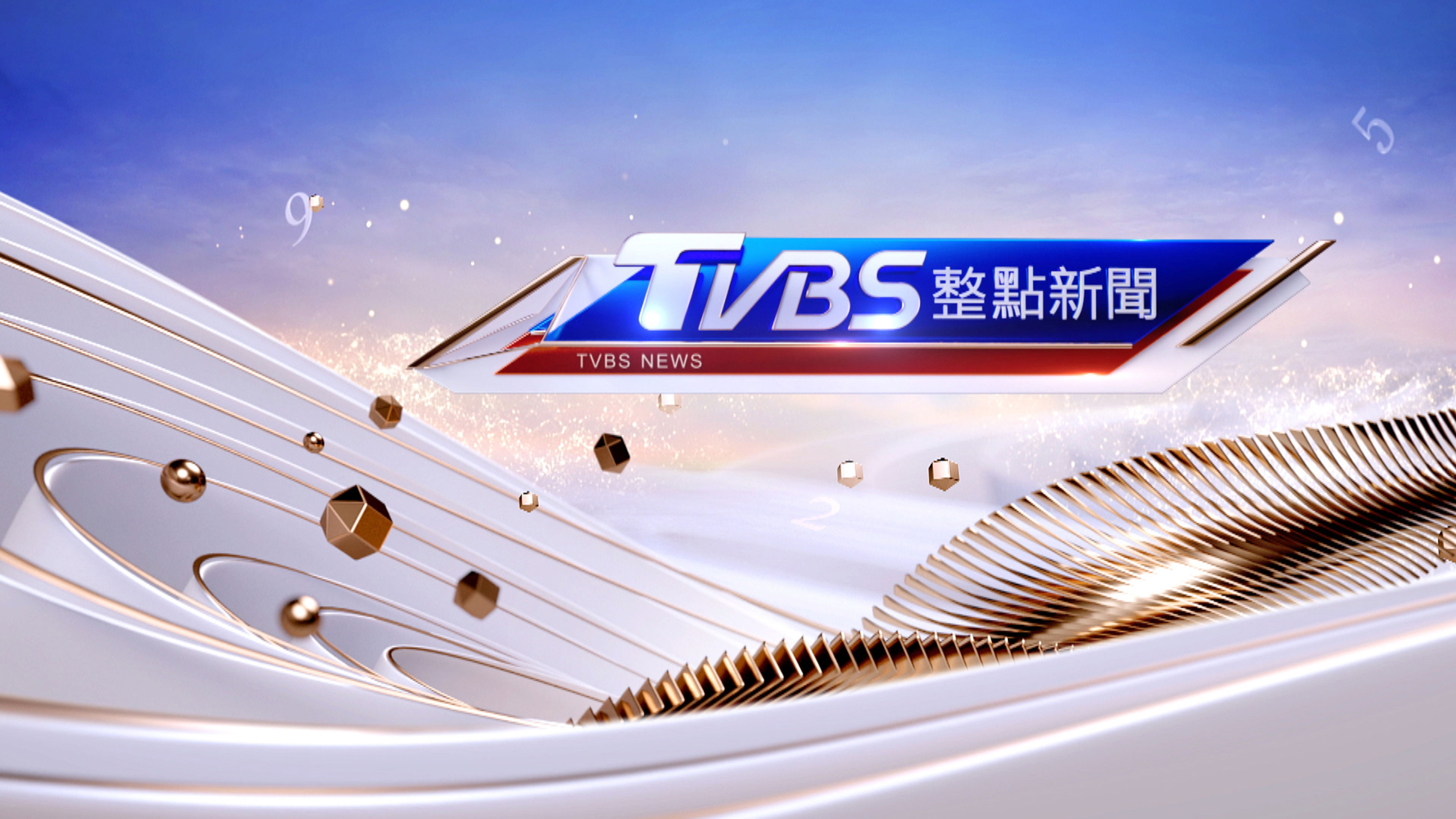 TVBS News