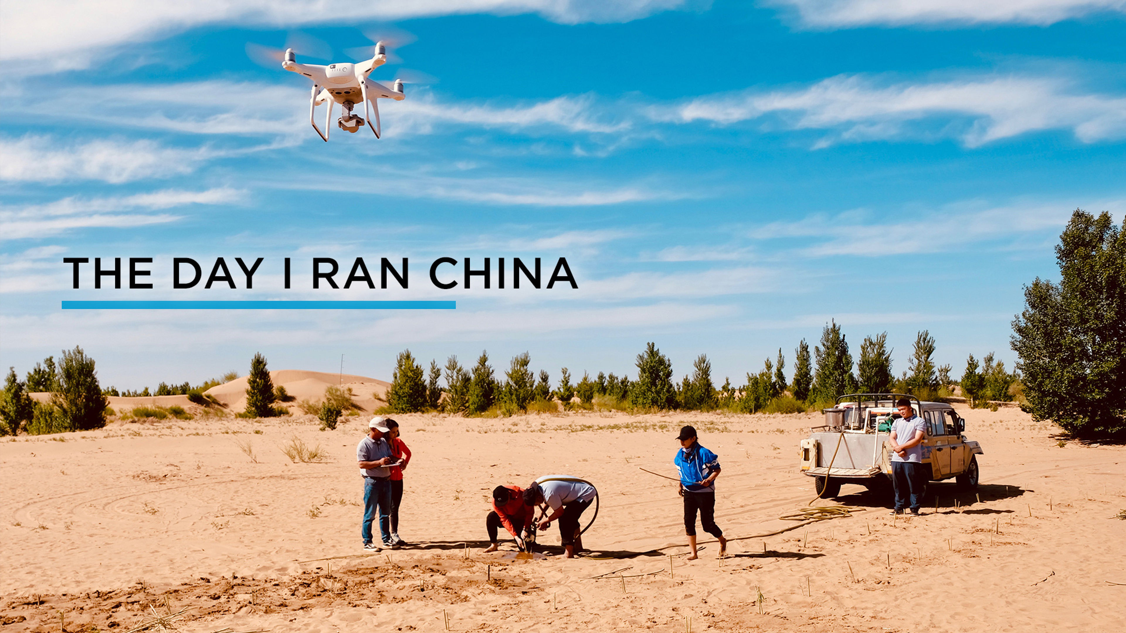 The Day I Ran China S1