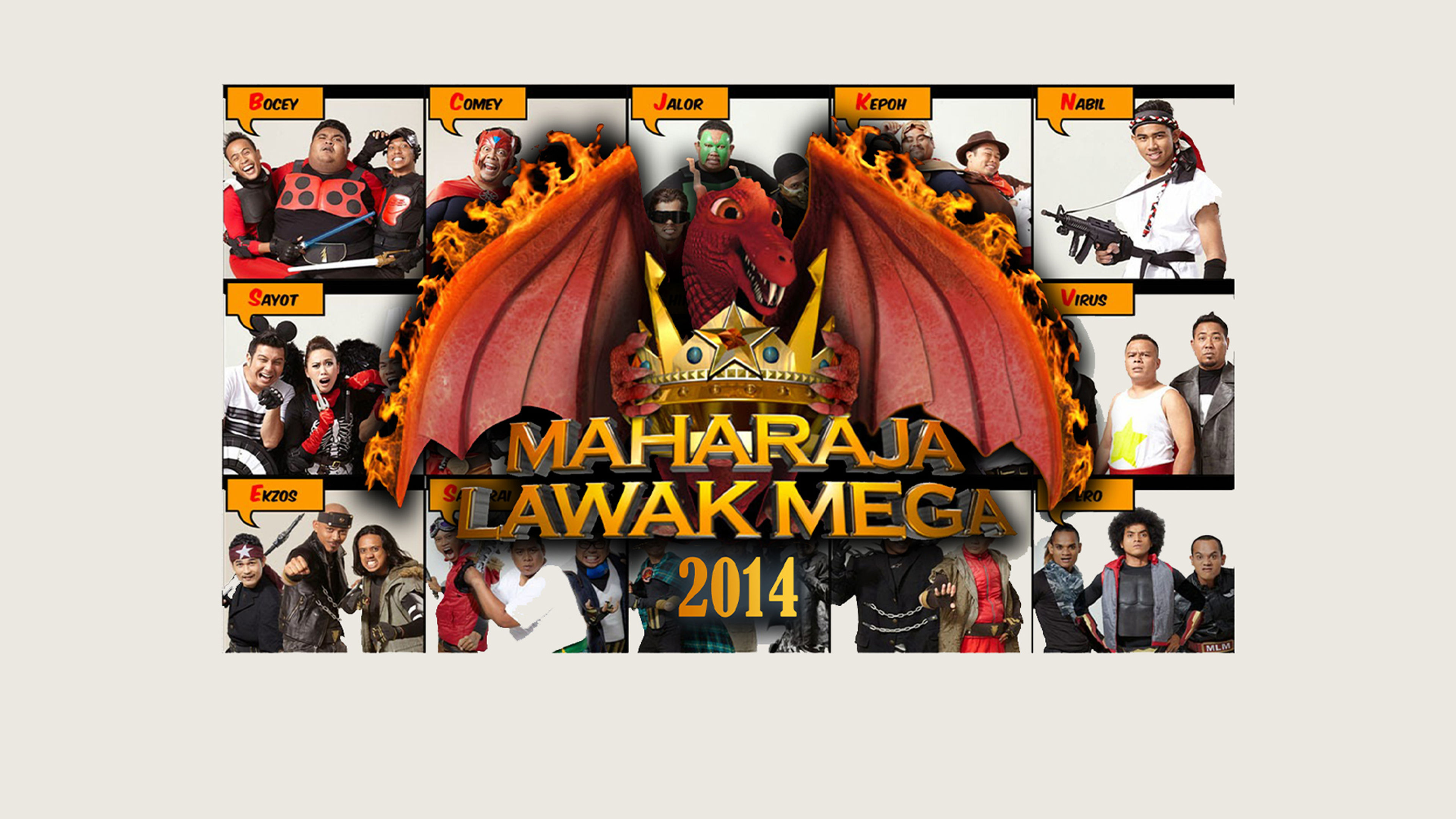 Maharaja Lawak Mega 2014