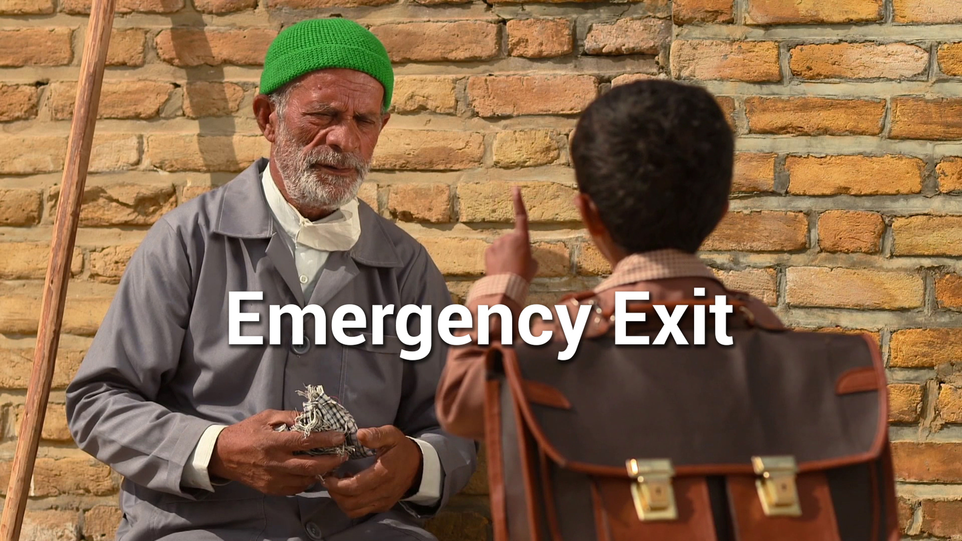 Emergency Exit