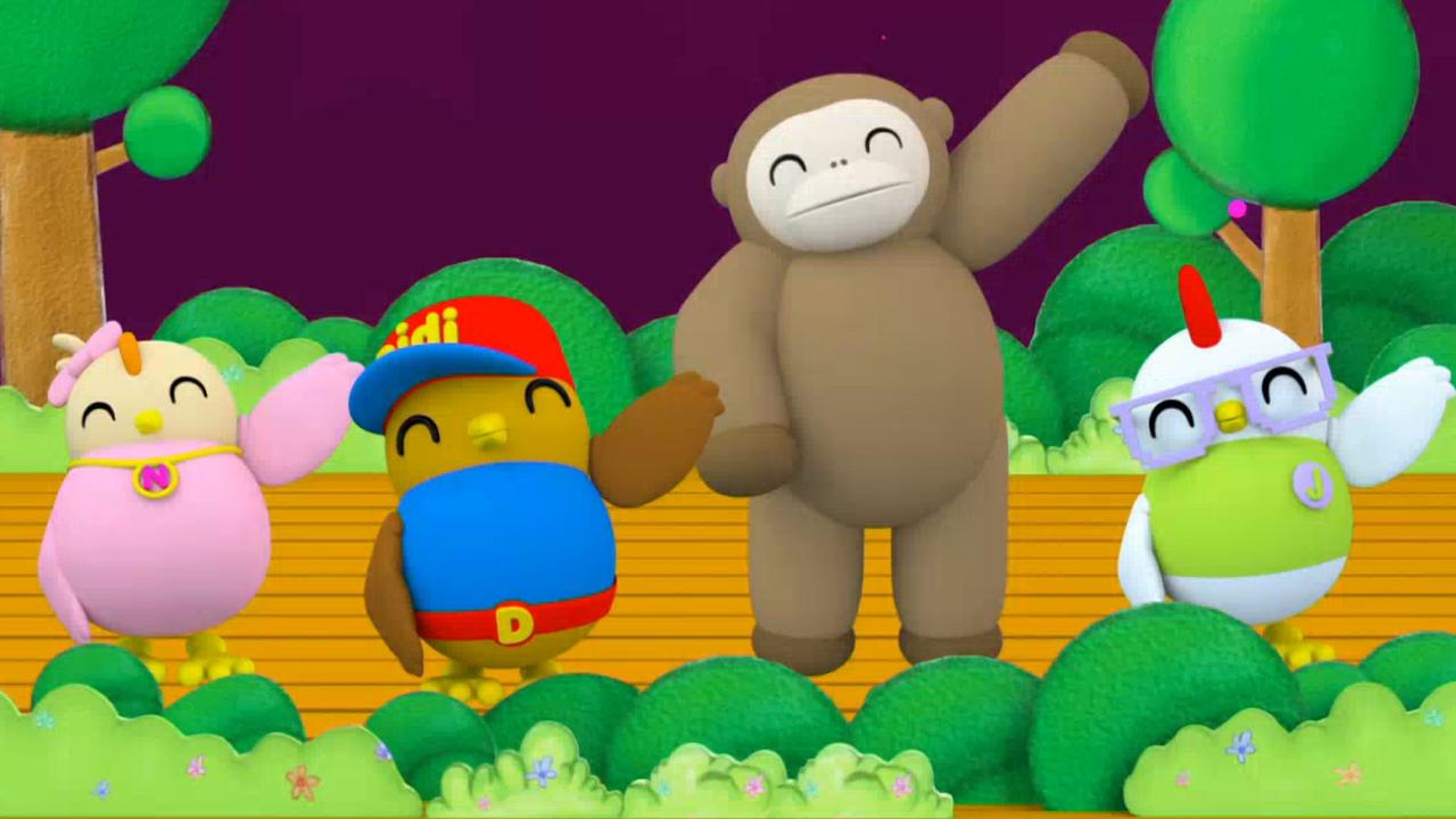 Didi & Friends S1