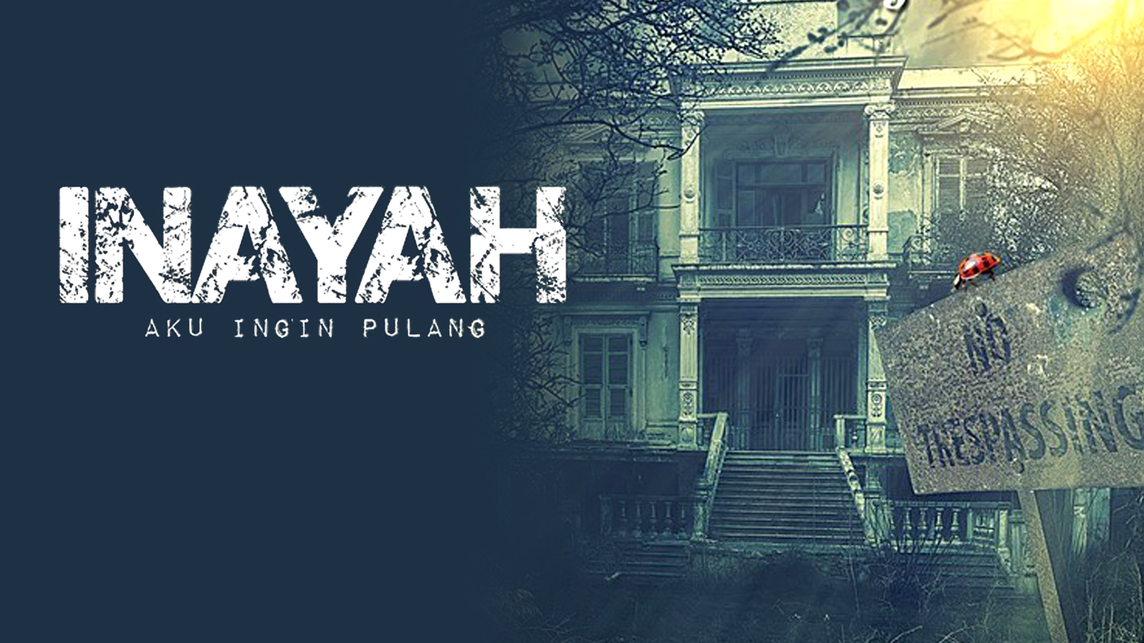 Inayah