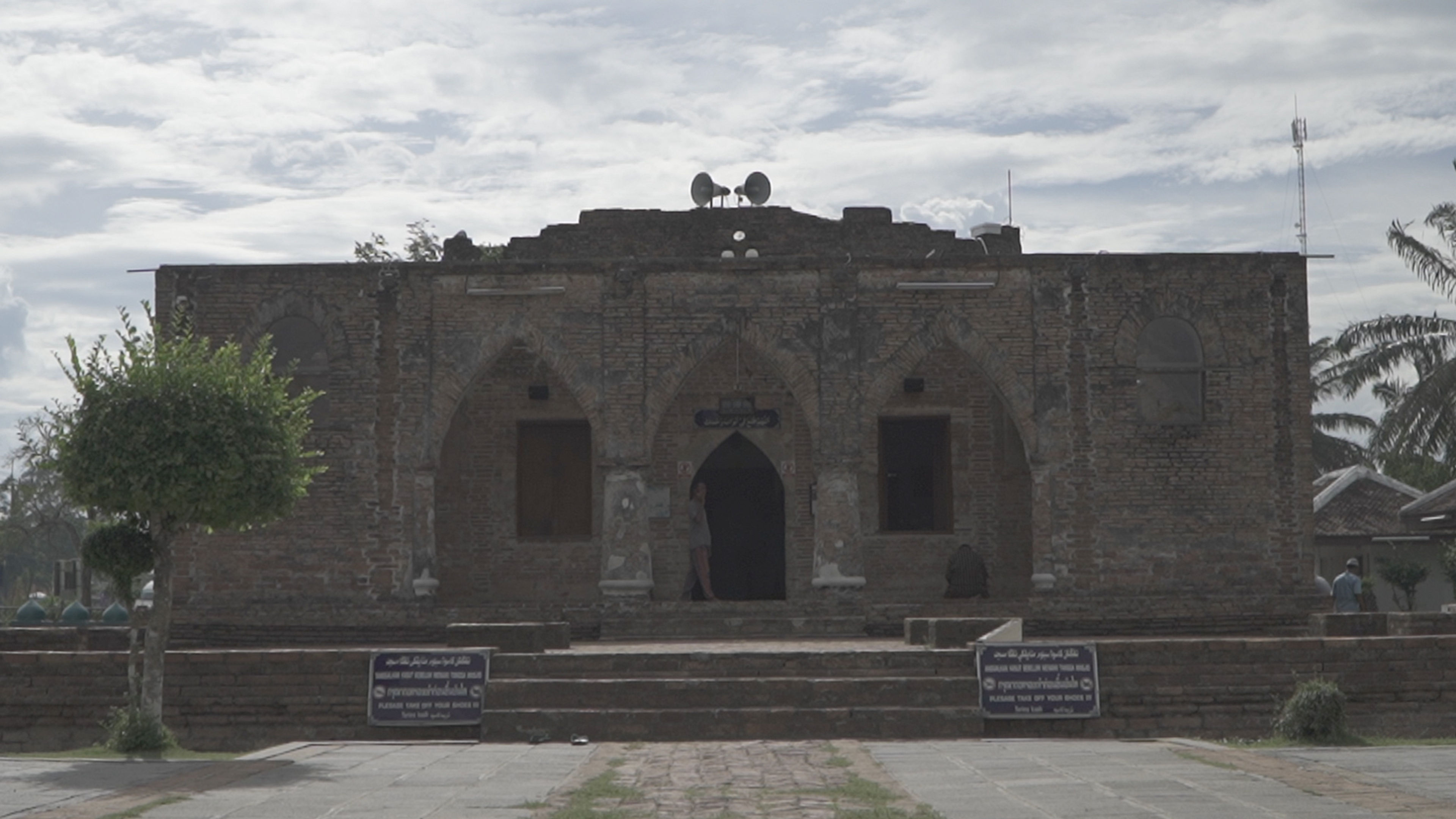 Atlas Masjid Nusantara