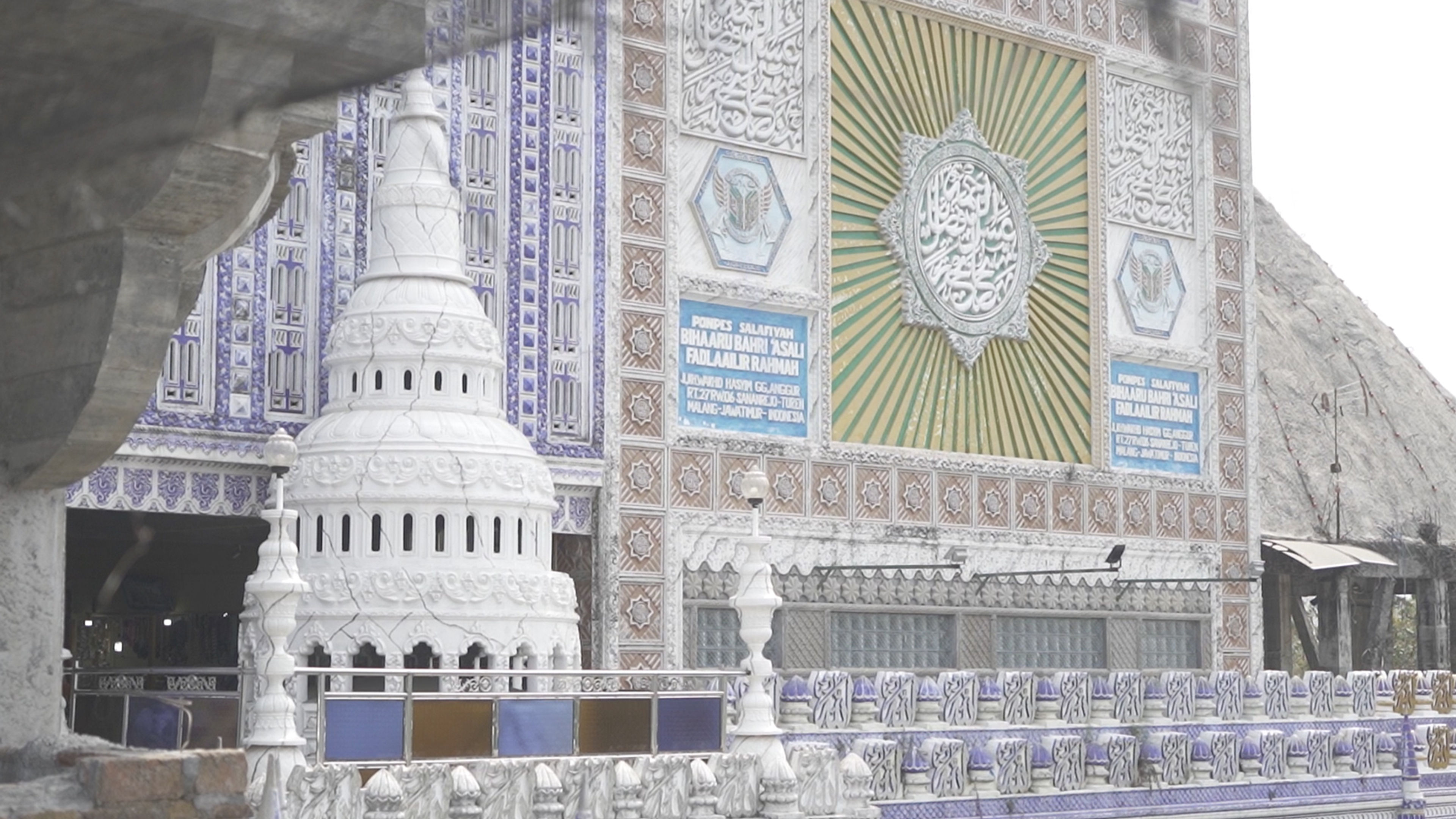 Atlas Masjid Nusantara