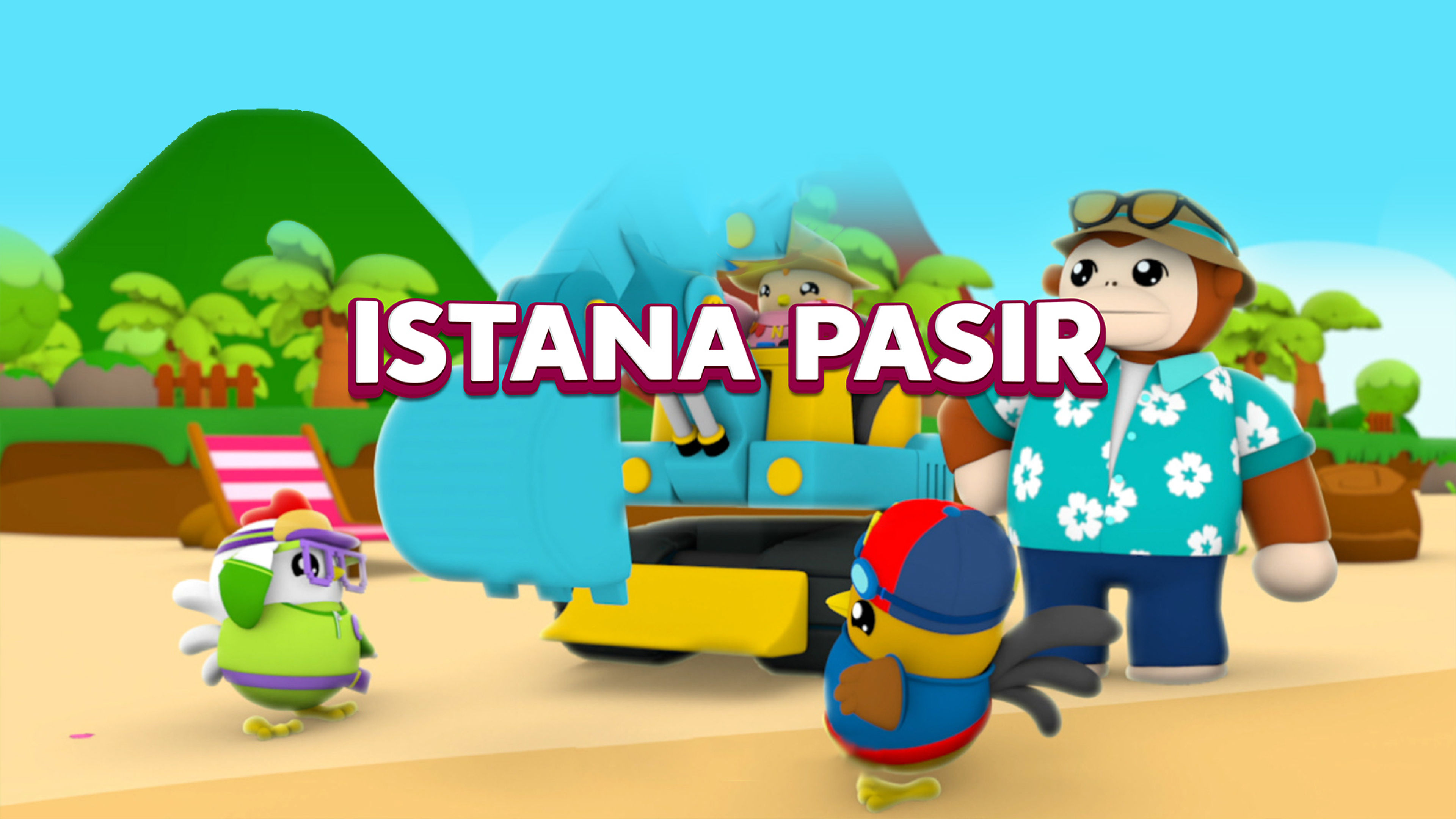 Didi & Friends Series S2