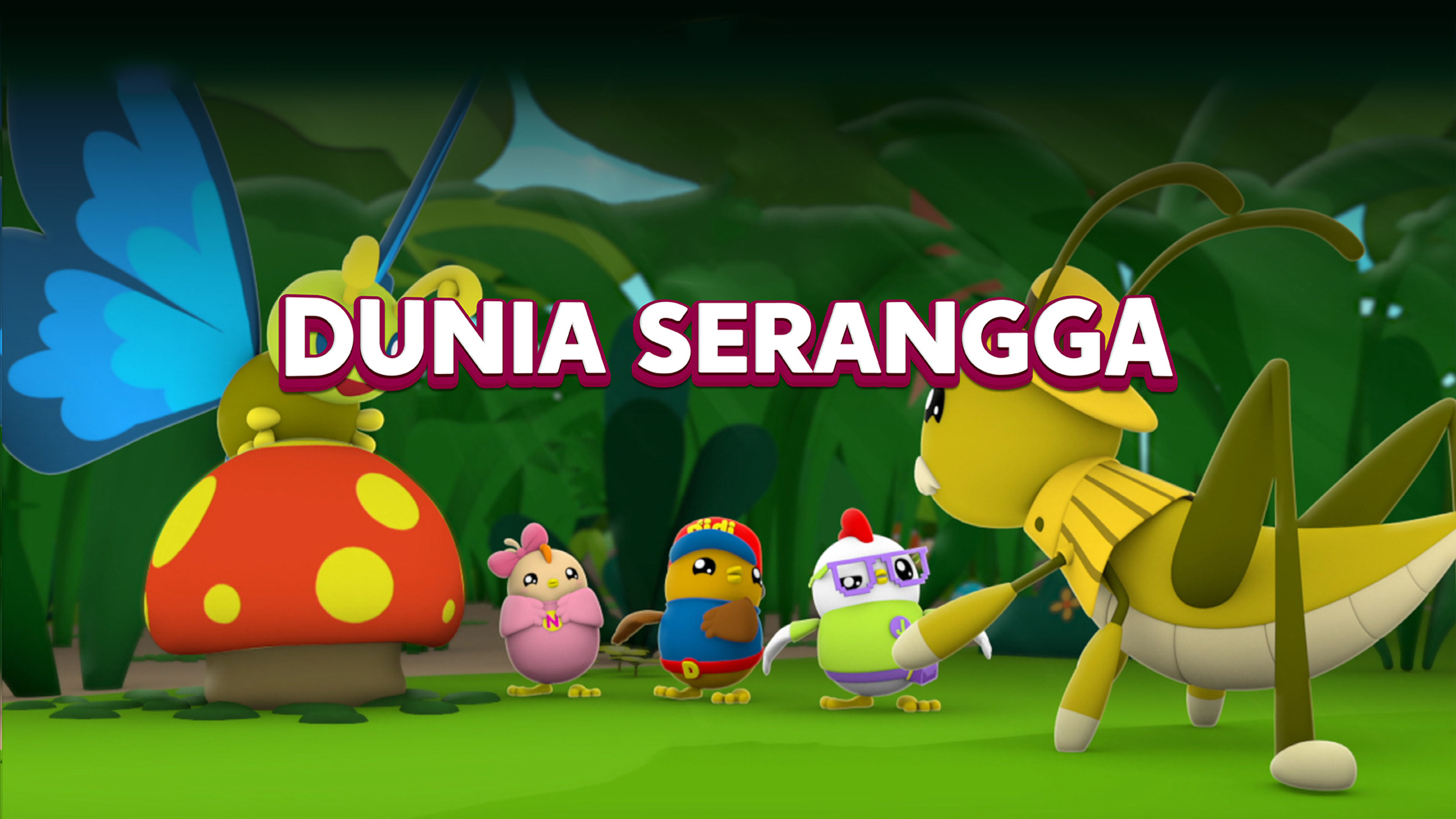Didi & Friends Series S2