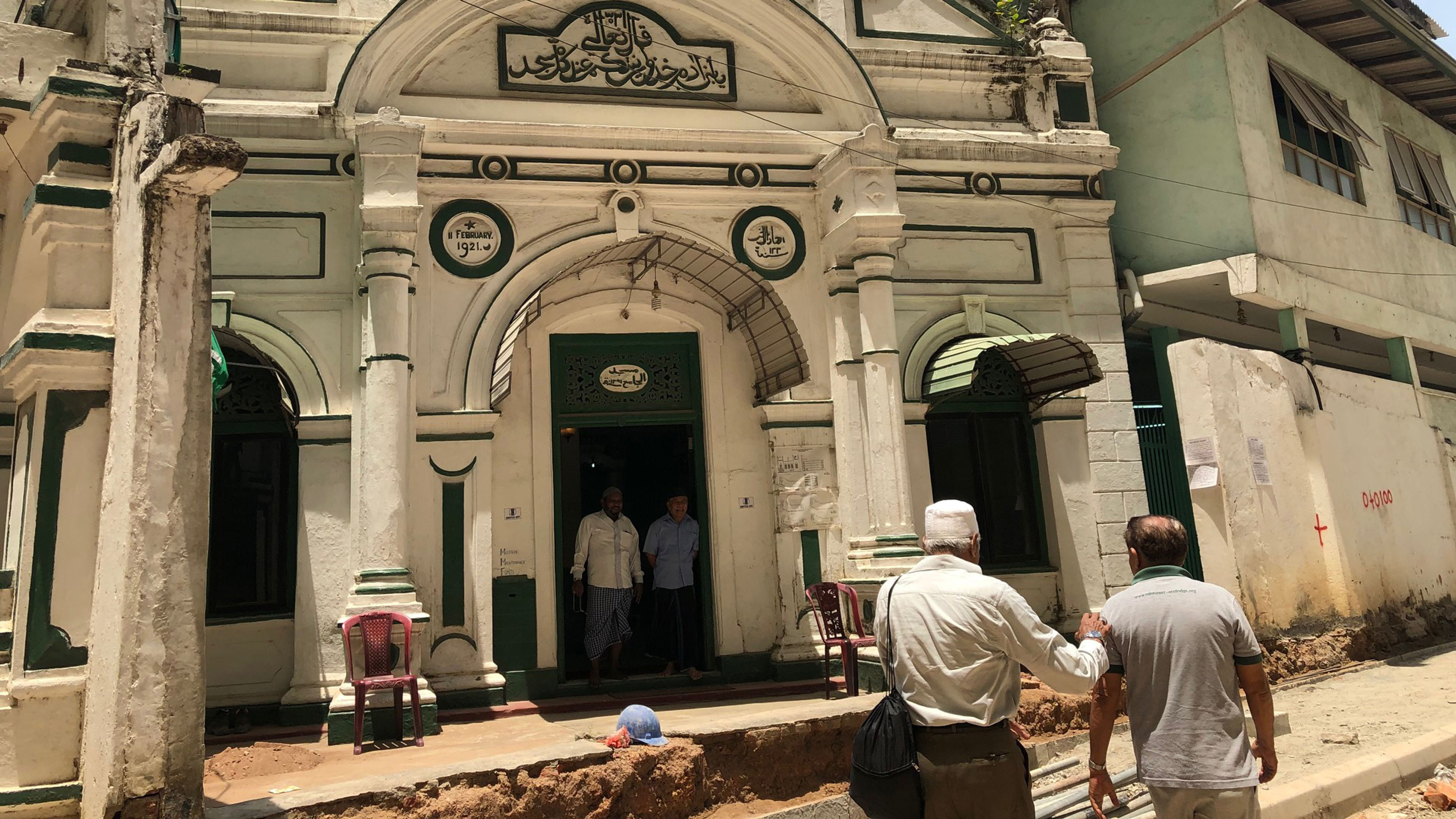 Jejak Adam: Sri Lanka