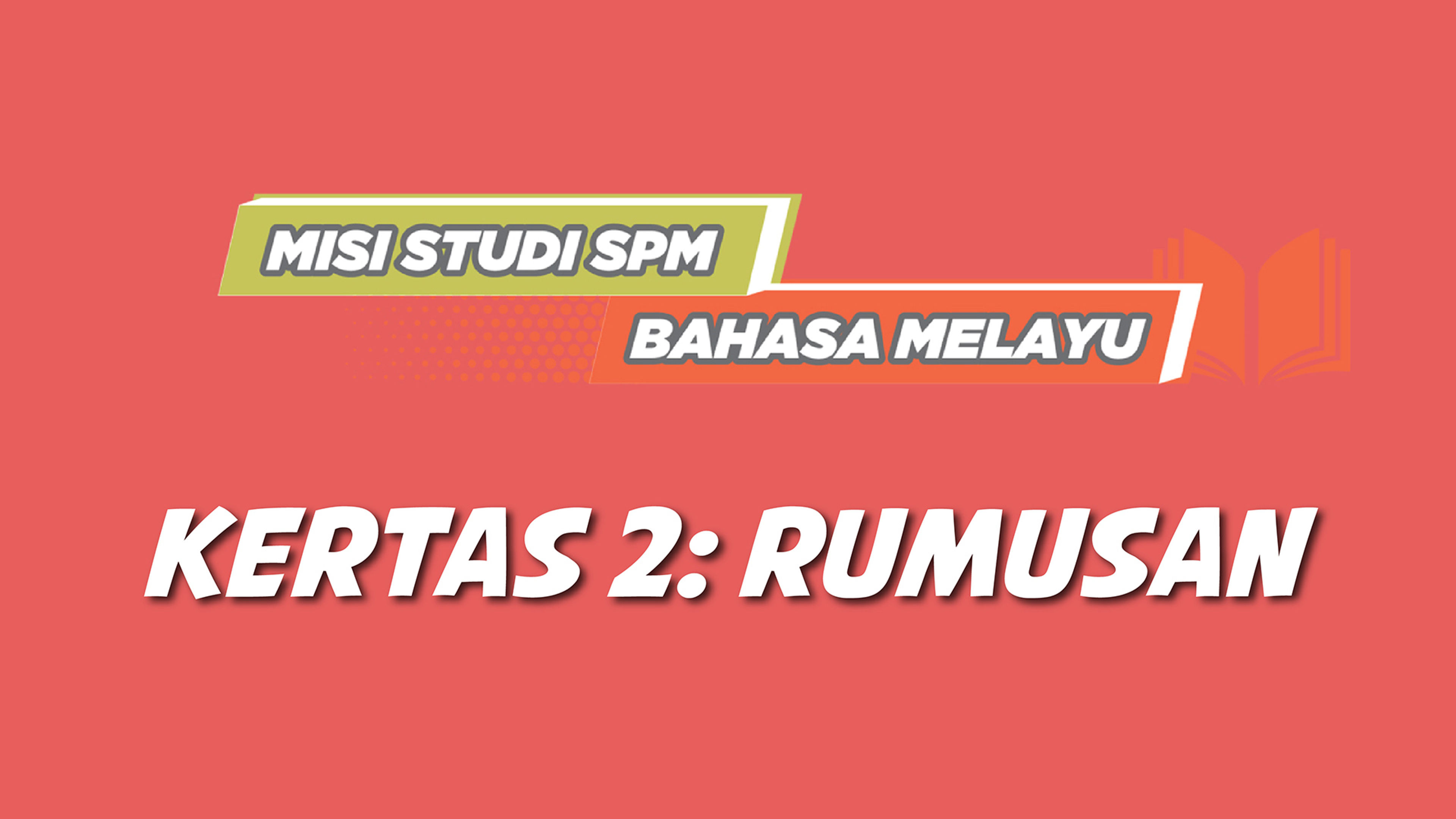 Misi Studi SPM Bahasa Melayu