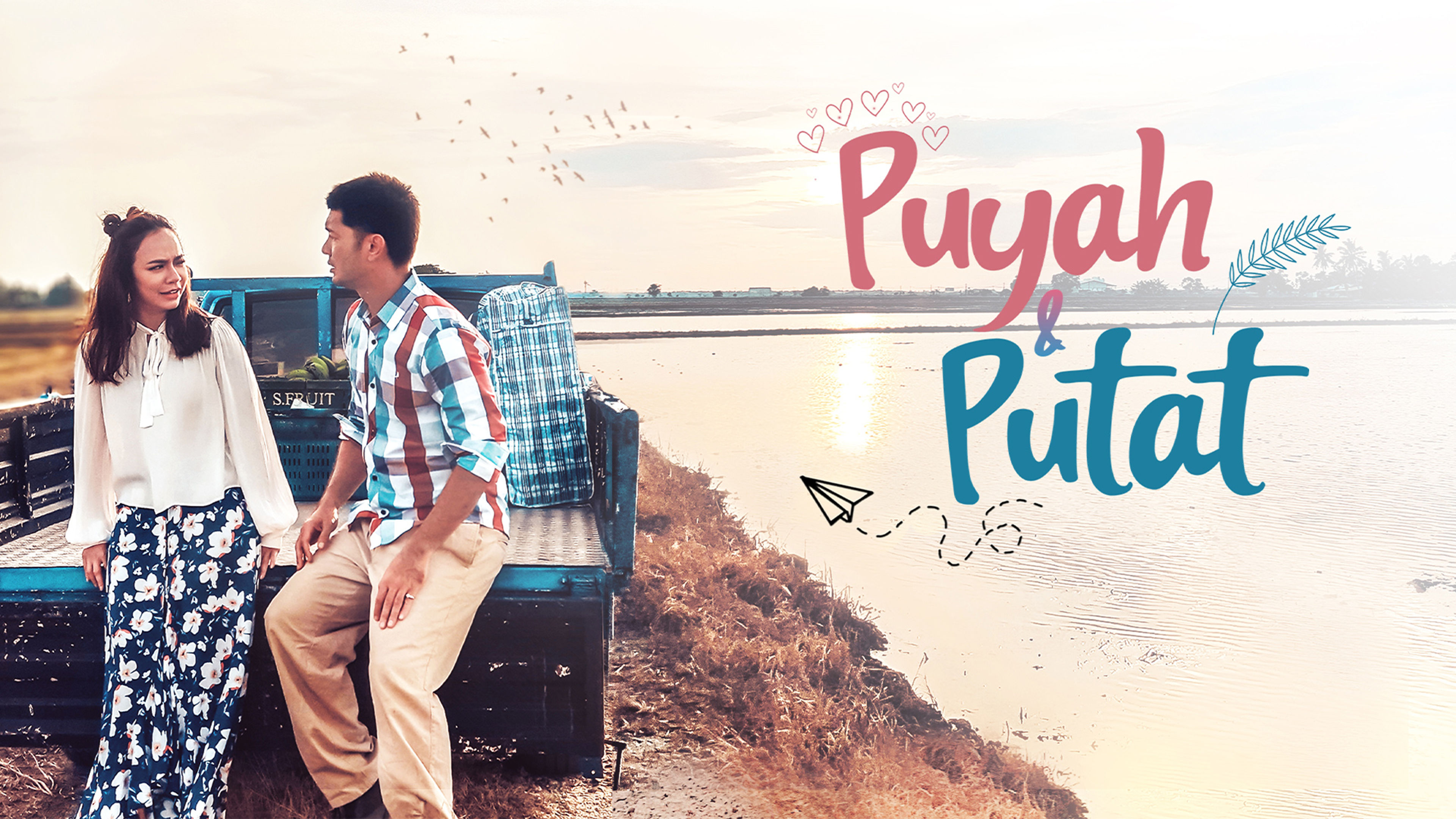 Puyah & Putat