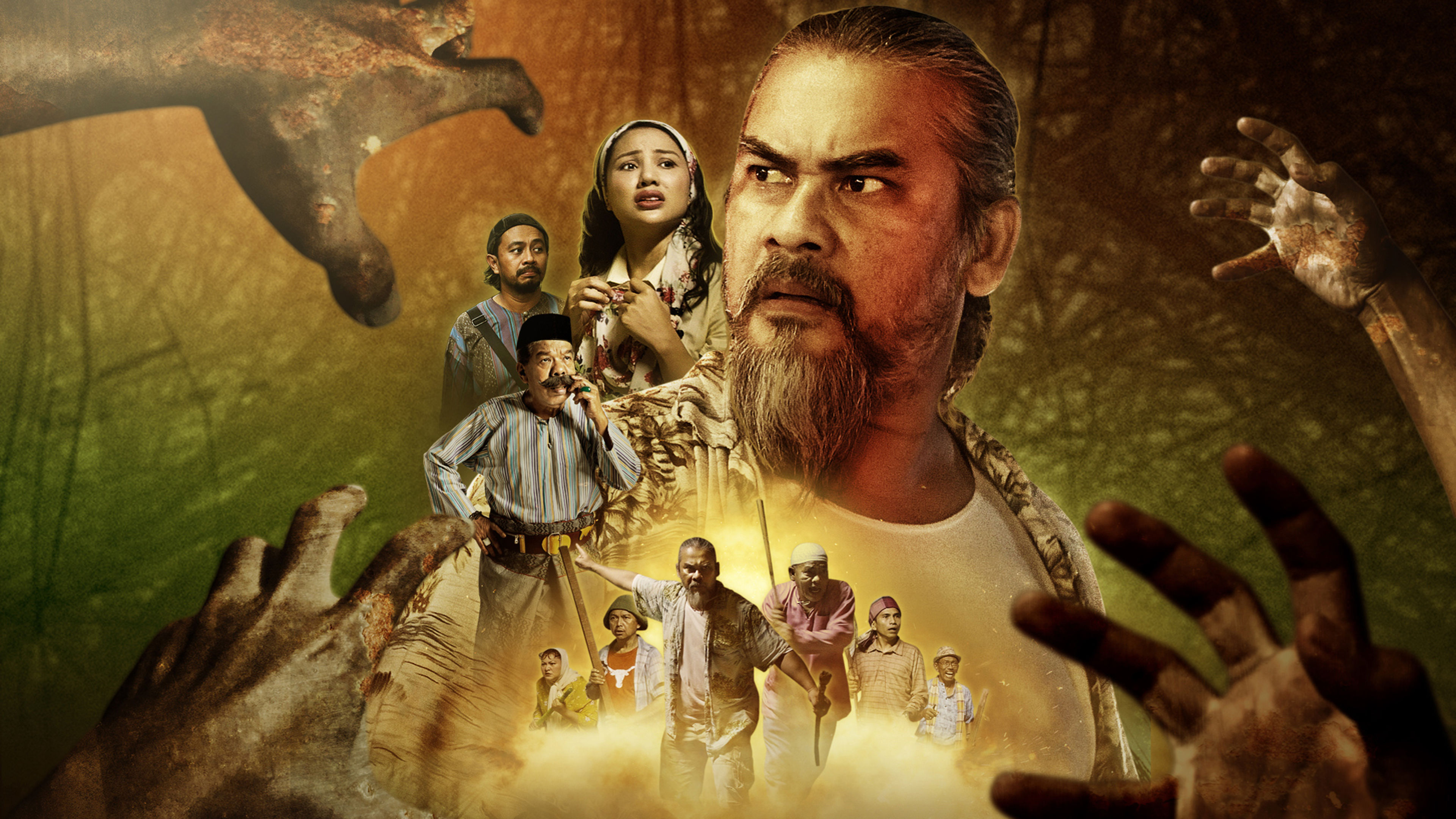 Kampong Pisang Bersiri Siri