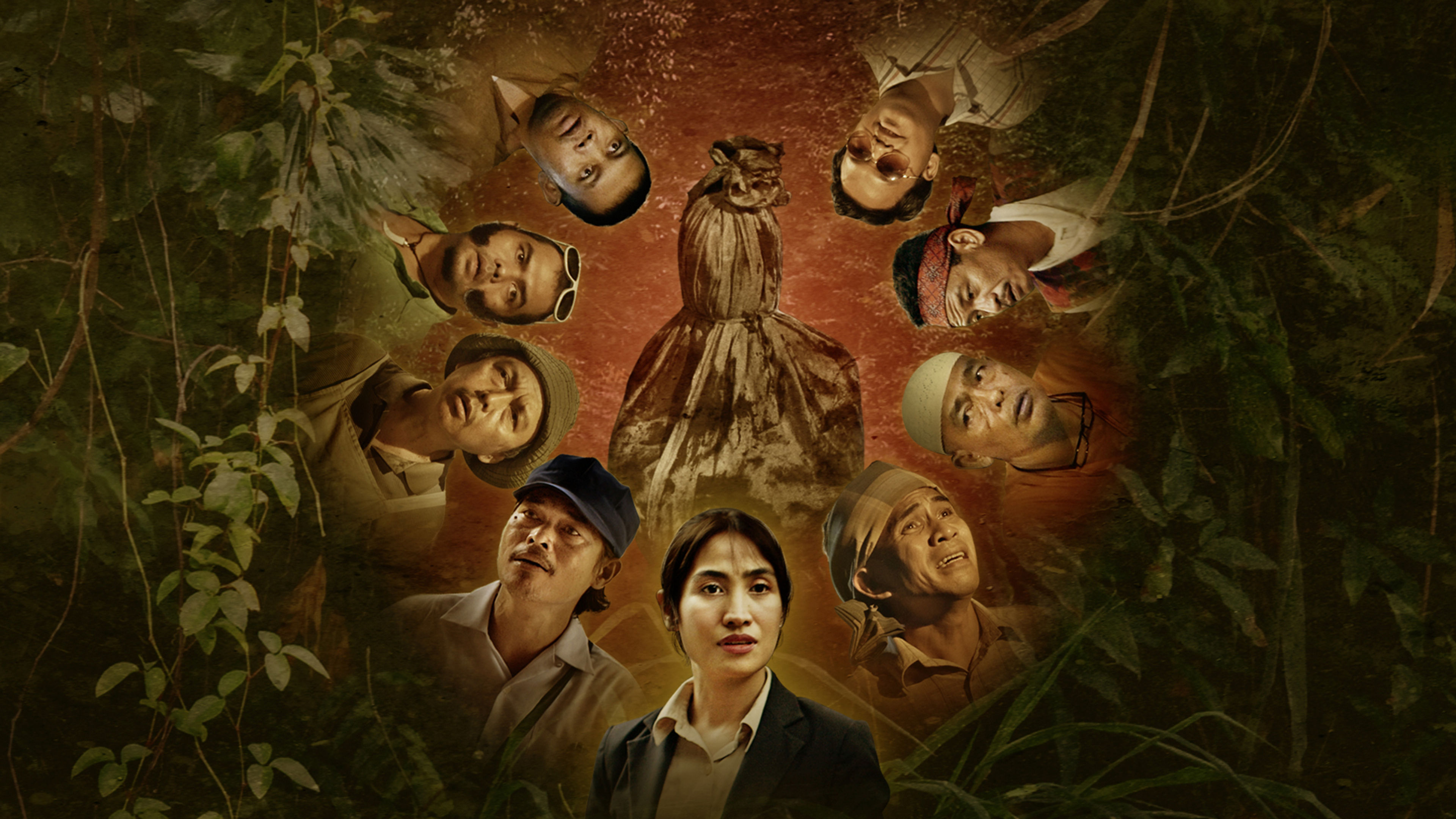 Kampong Pisang Bersiri Siri