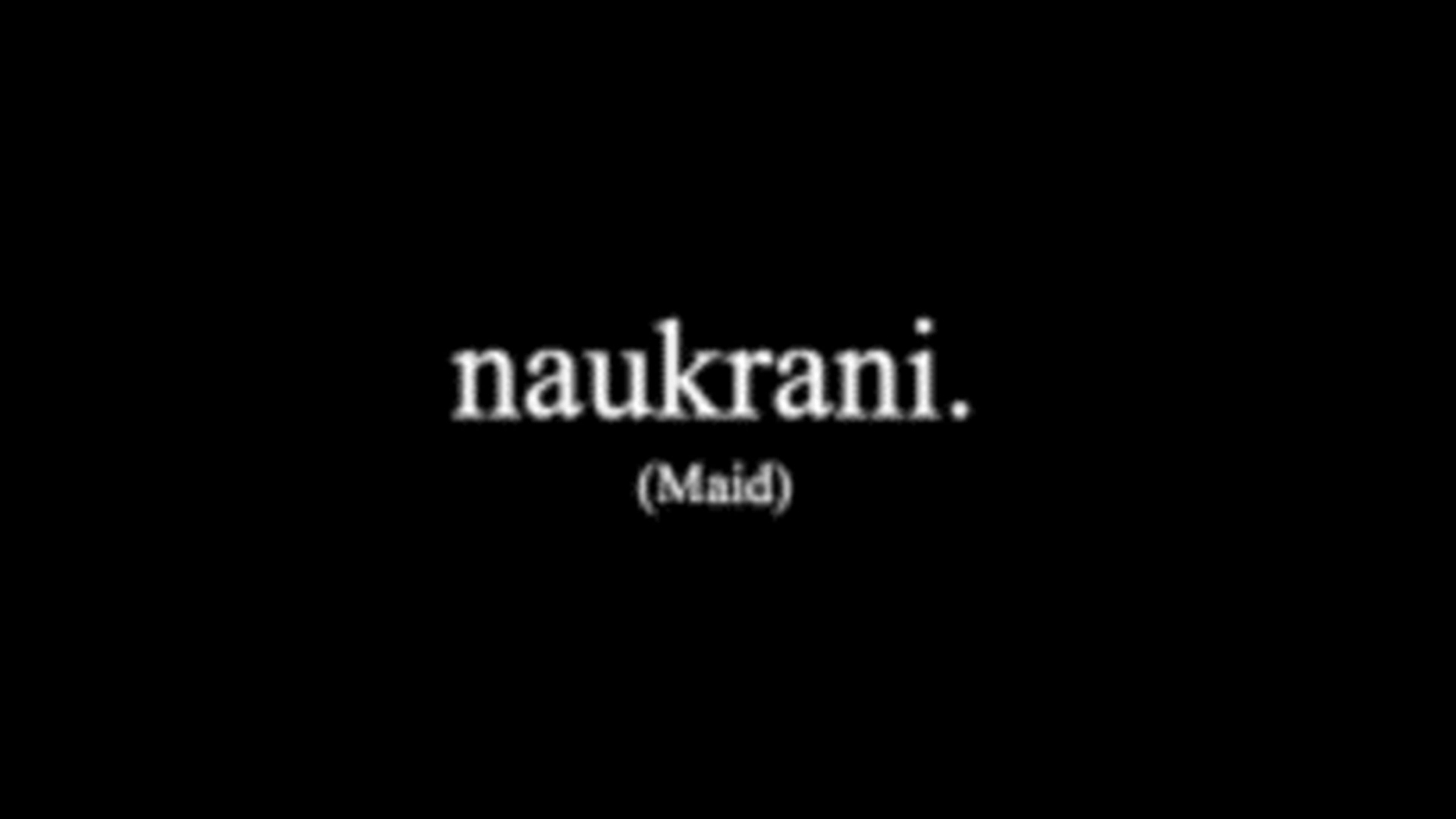 Naukrani