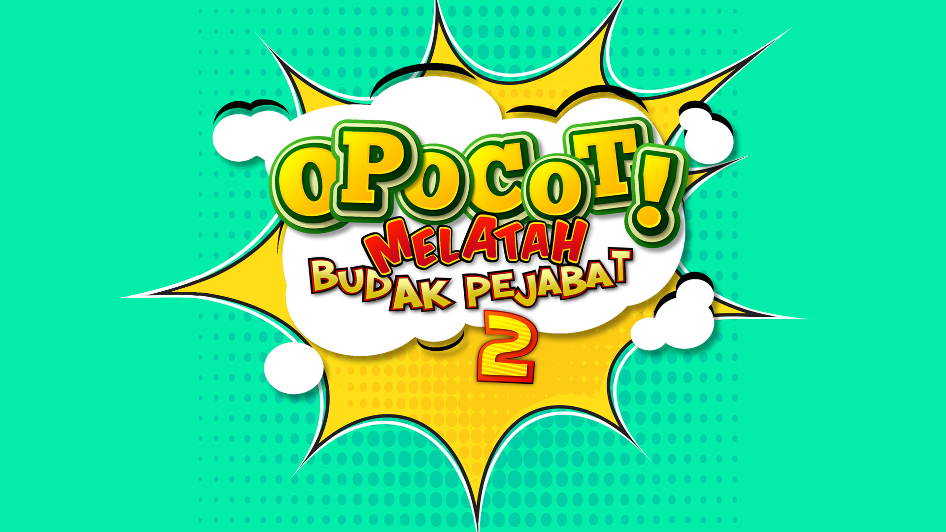 Opocot Melatah Budak Pejabat S2